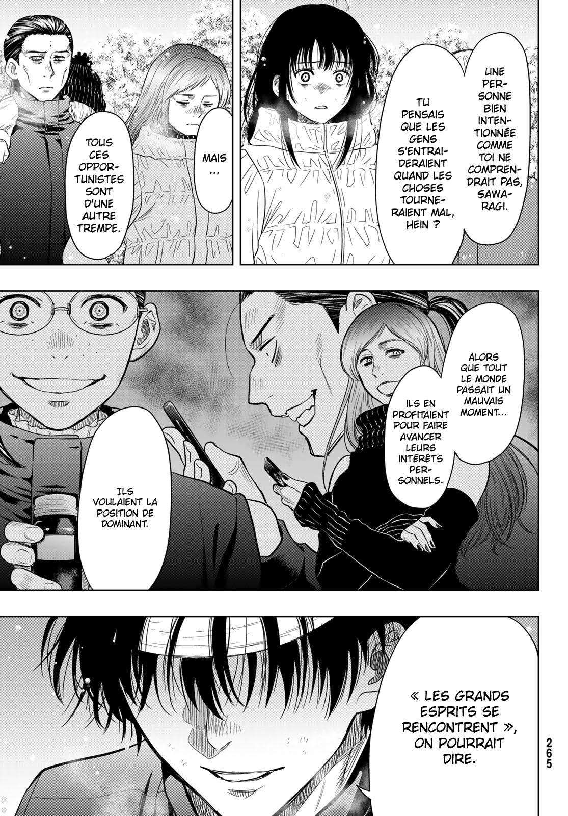 Read Tomodachi Game FR Manga Online