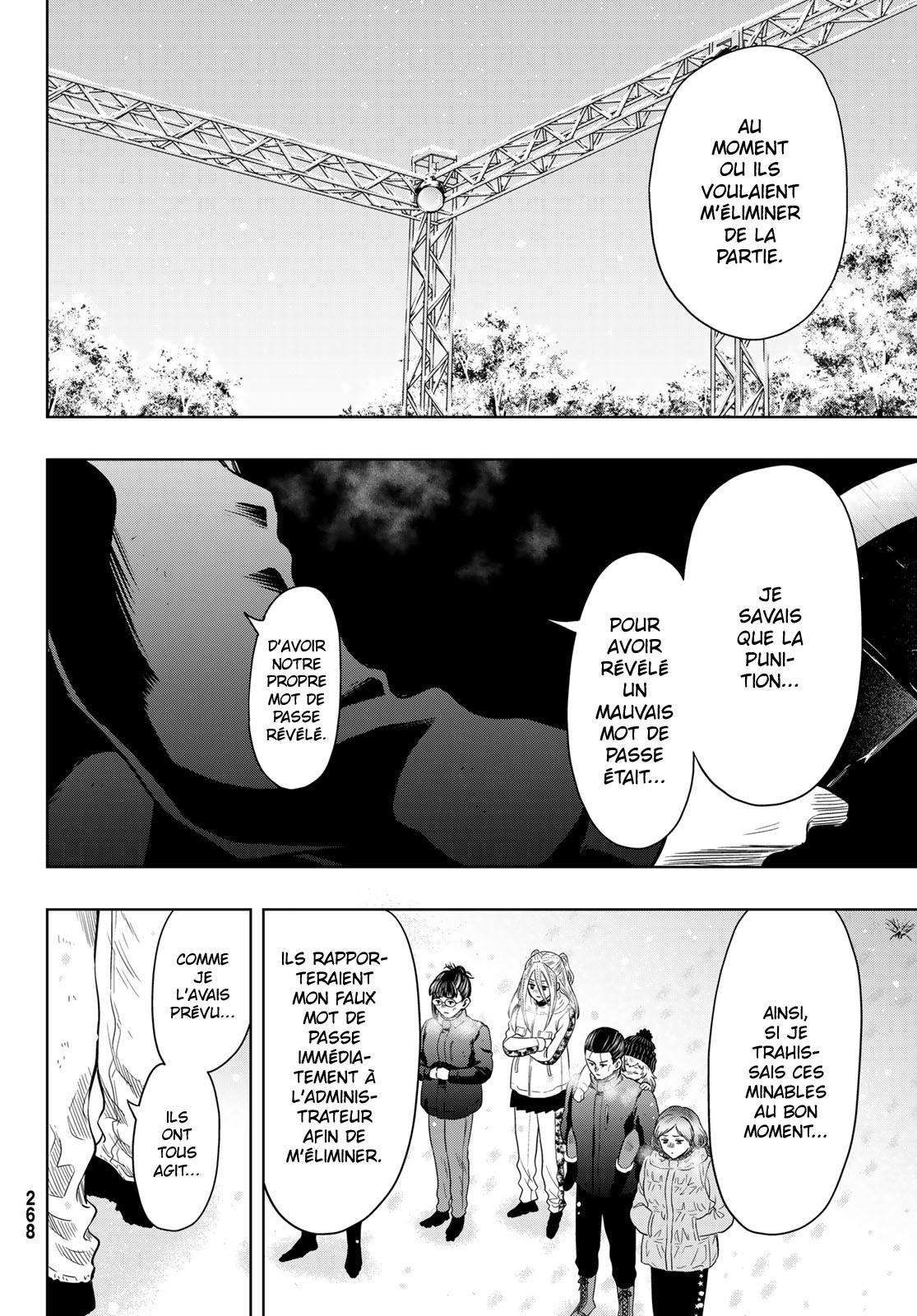 Read Tomodachi Game FR Manga Online