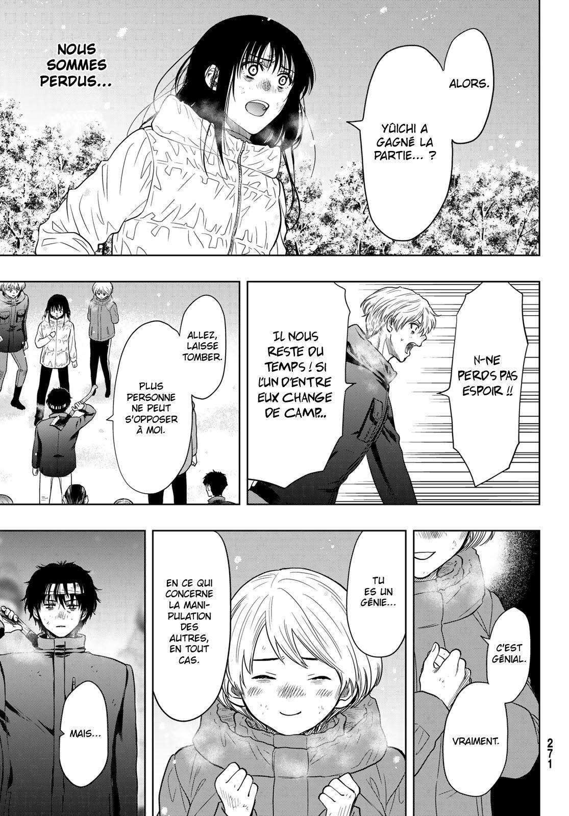 Read Tomodachi Game FR Manga Online