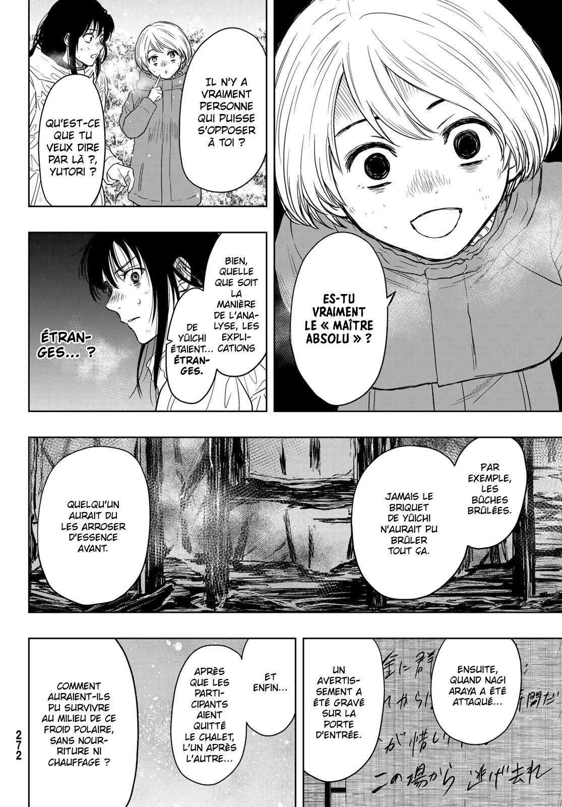 Read Tomodachi Game FR Manga Online