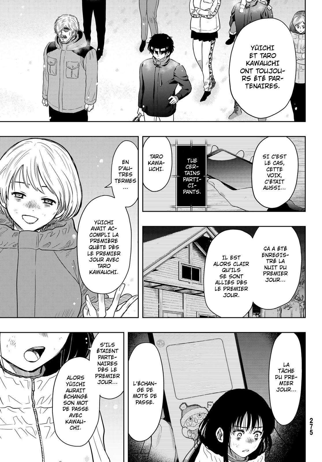 Read Tomodachi Game FR Manga Online