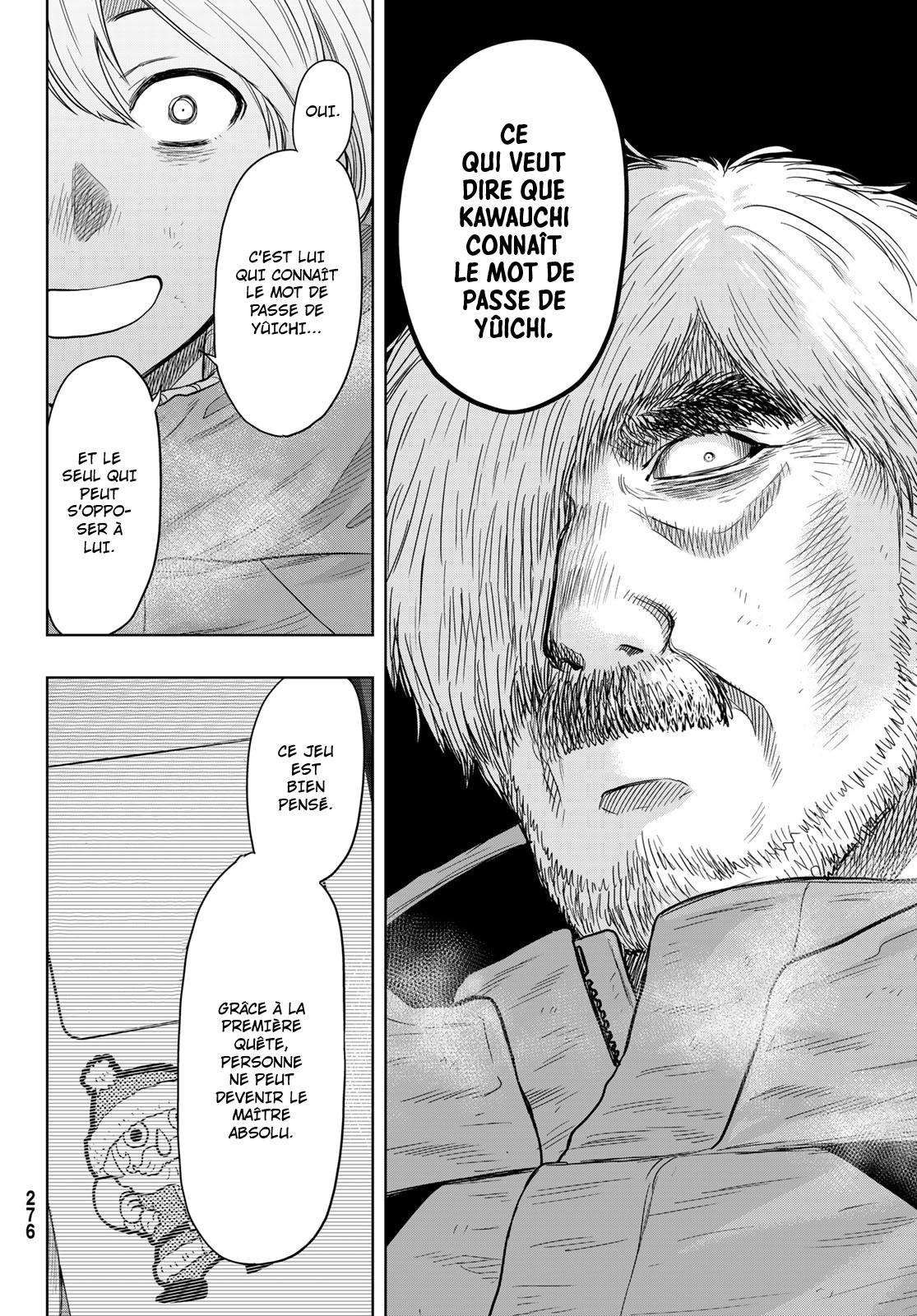 Read Tomodachi Game FR Manga Online