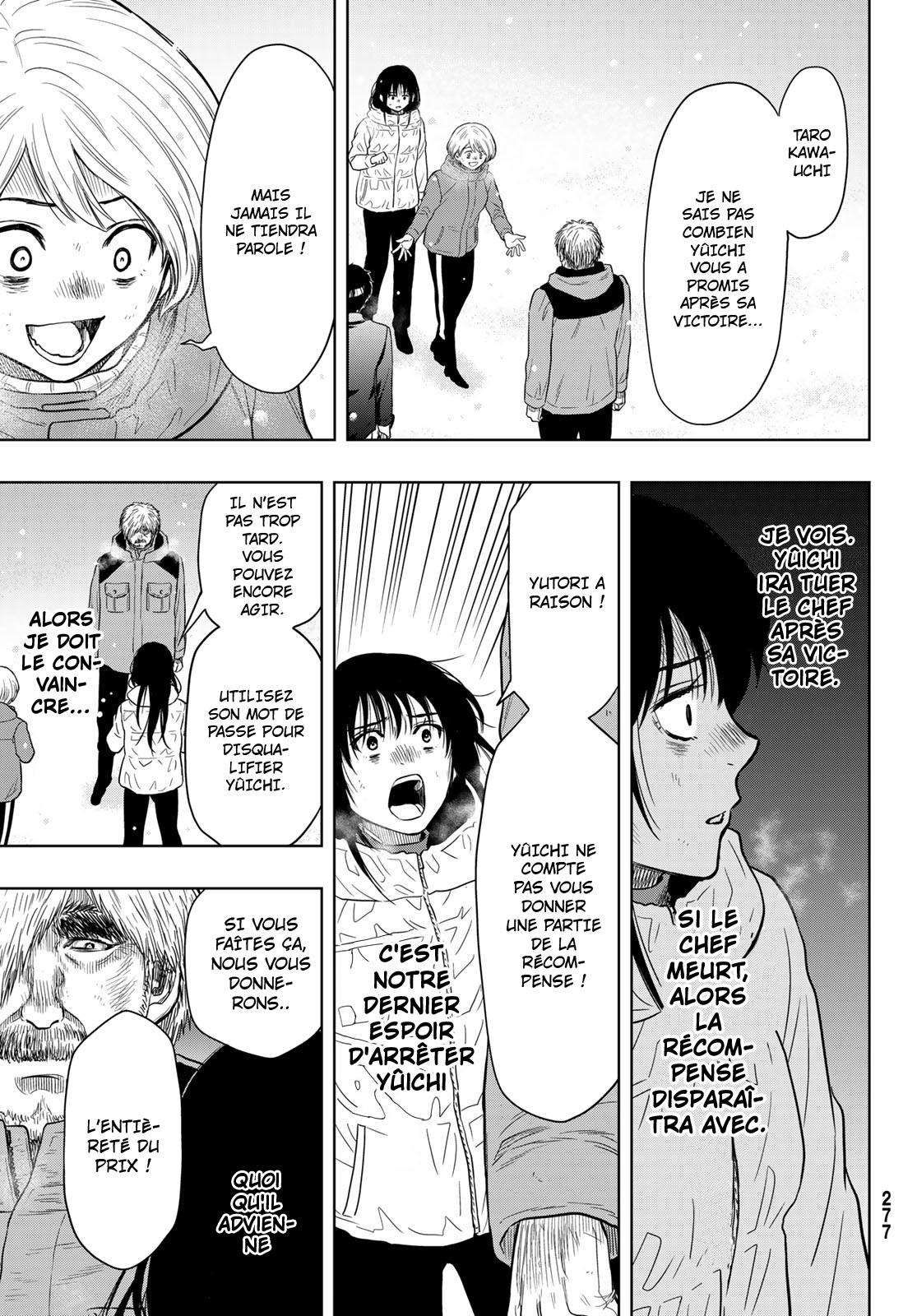 Read Tomodachi Game FR Manga Online