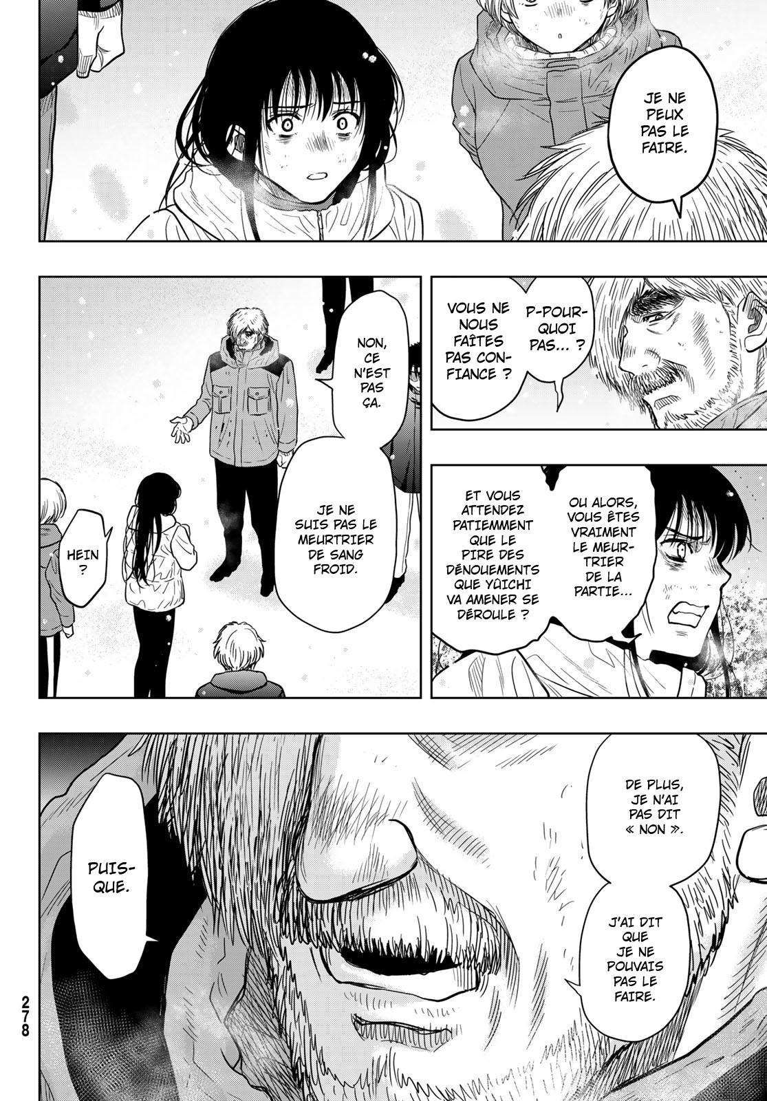 Read Tomodachi Game FR Manga Online