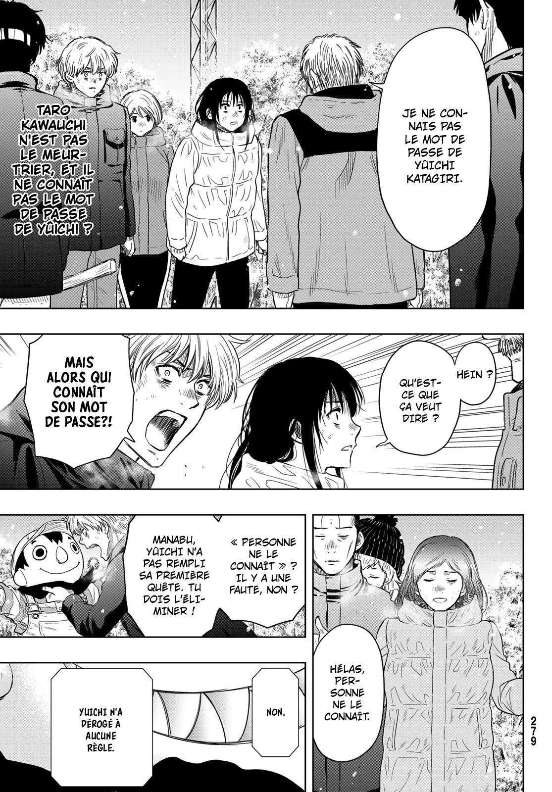 Read Tomodachi Game FR Manga Online