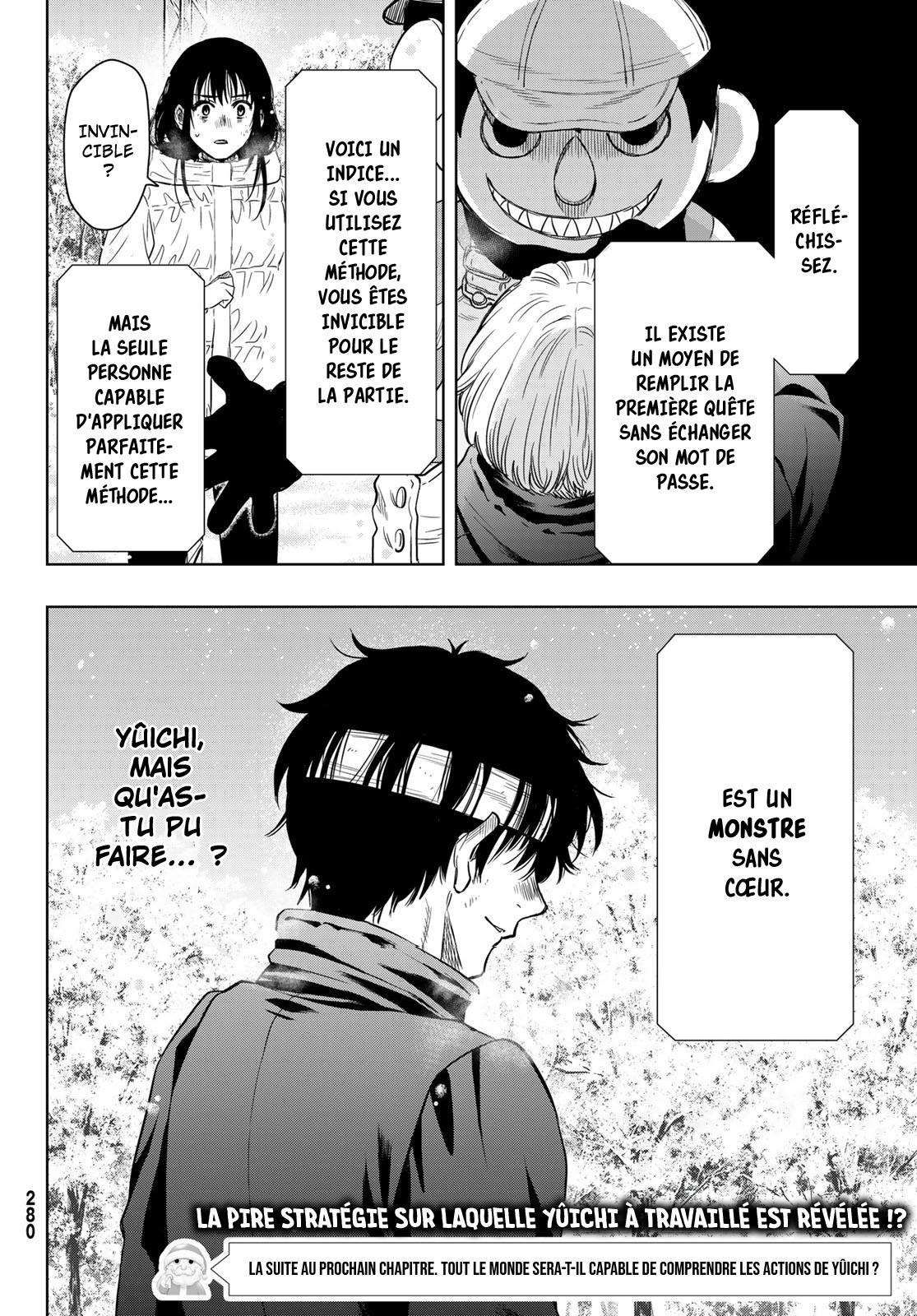 Read Tomodachi Game FR Manga Online