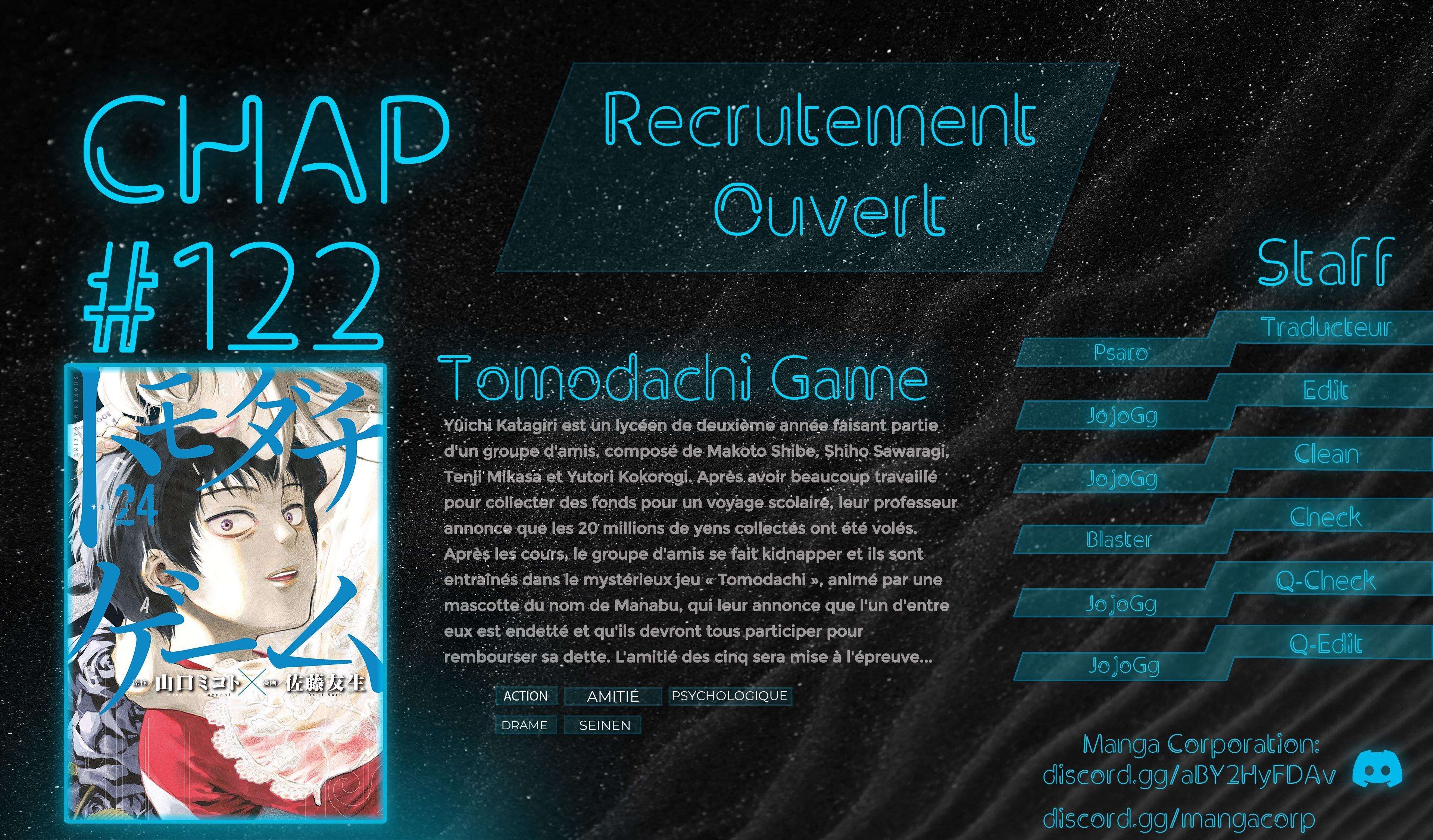 Read Tomodachi Game FR Manga Online