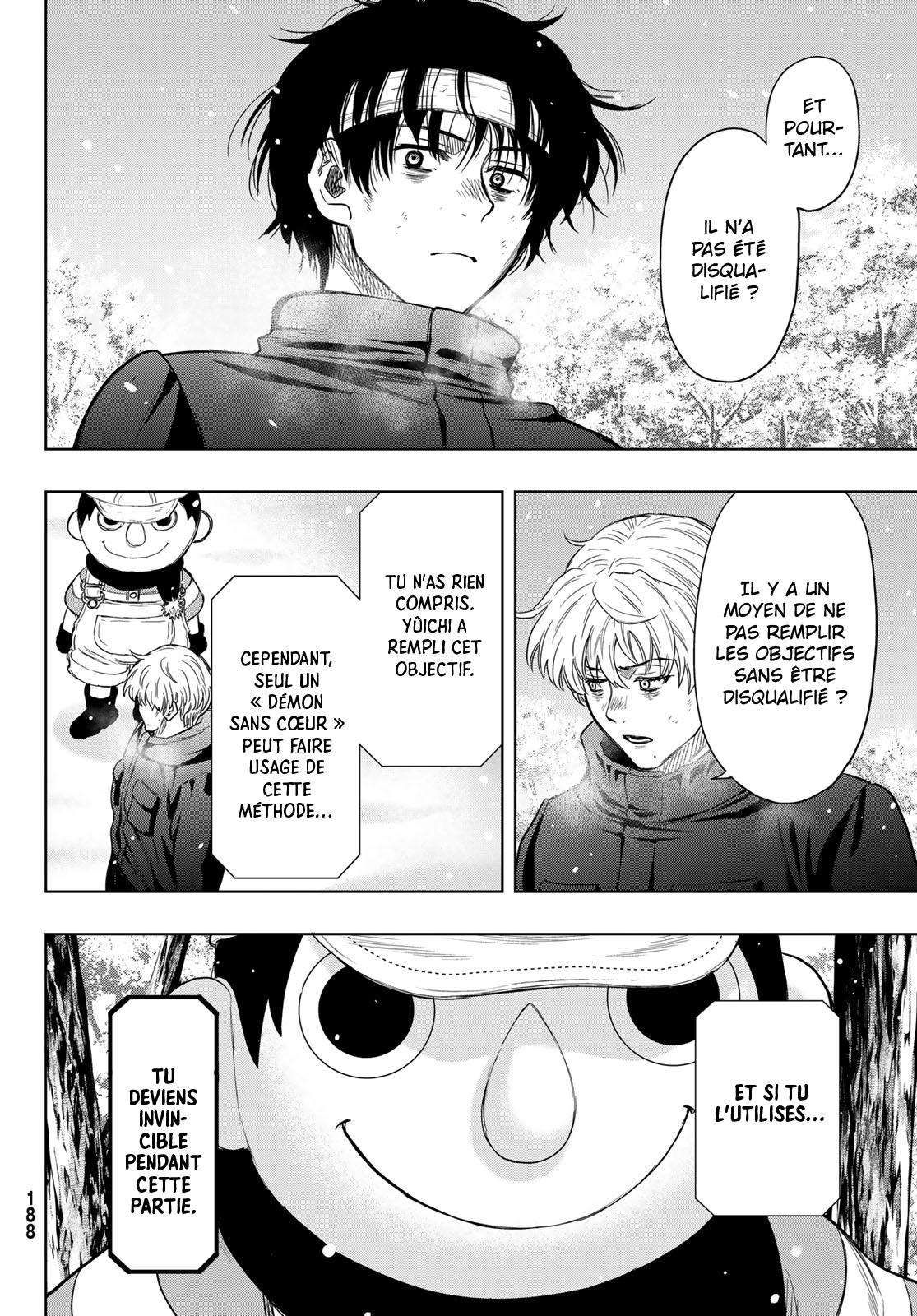 Read Tomodachi Game FR Manga Online