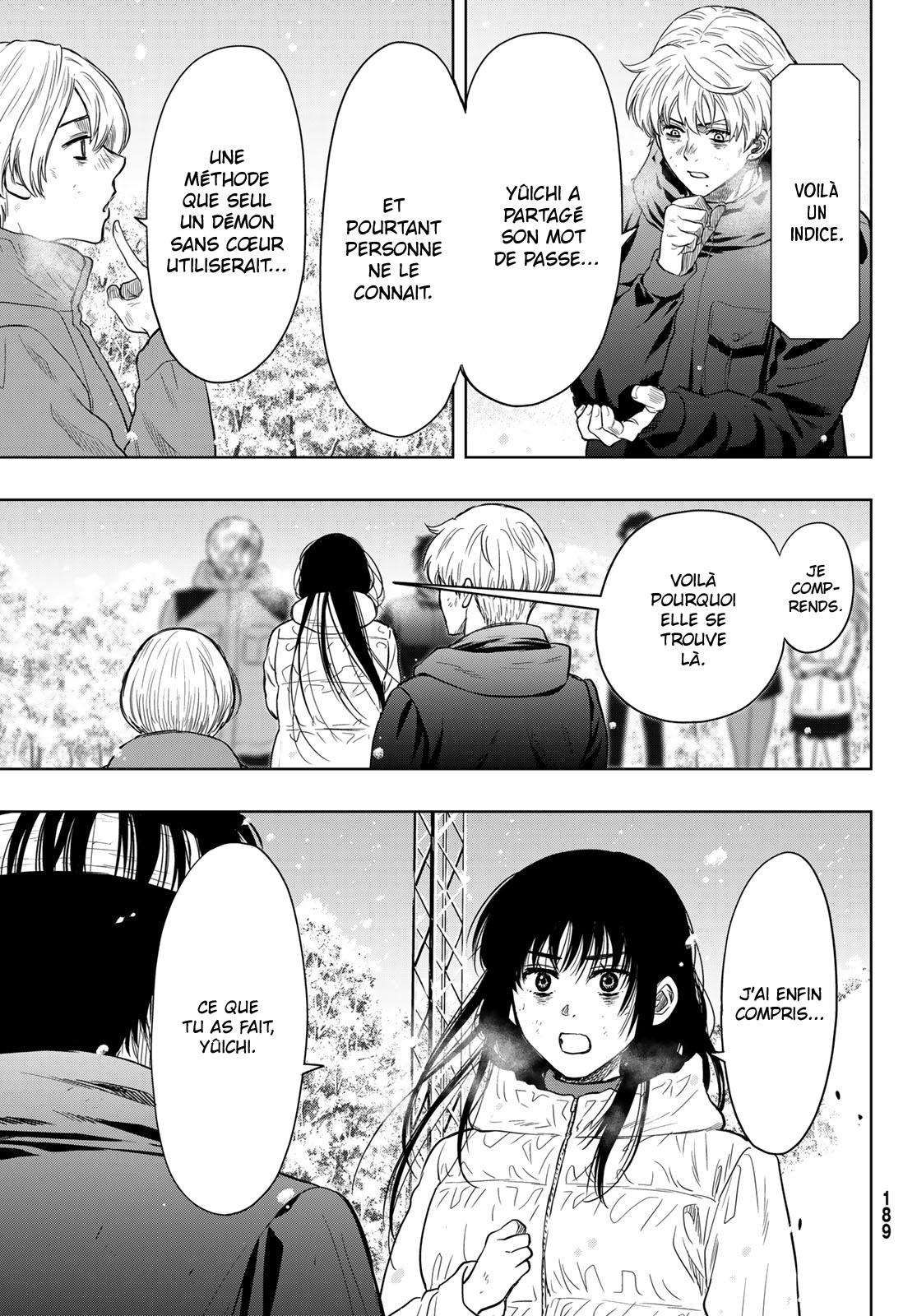 Read Tomodachi Game FR Manga Online