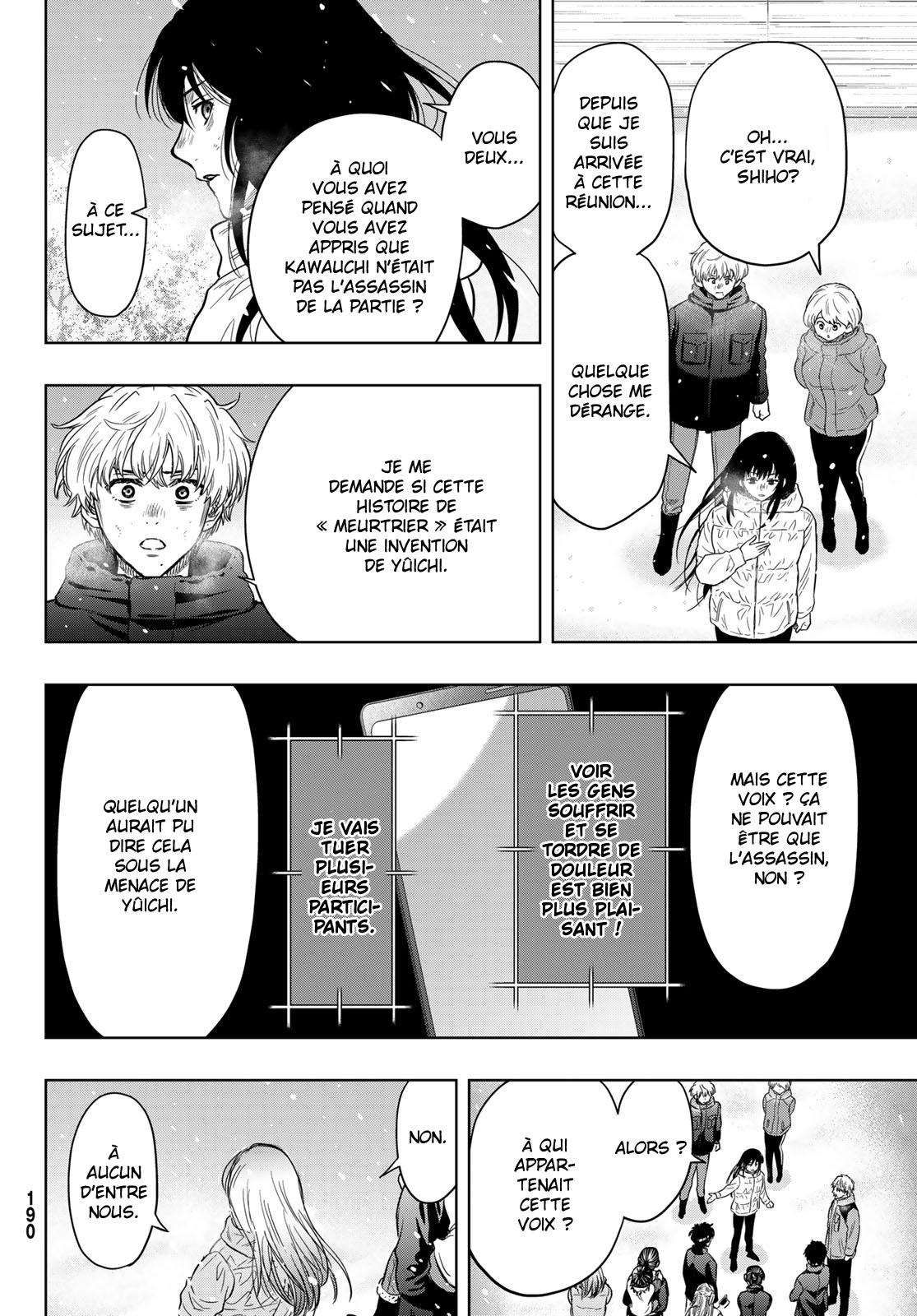 Read Tomodachi Game FR Manga Online