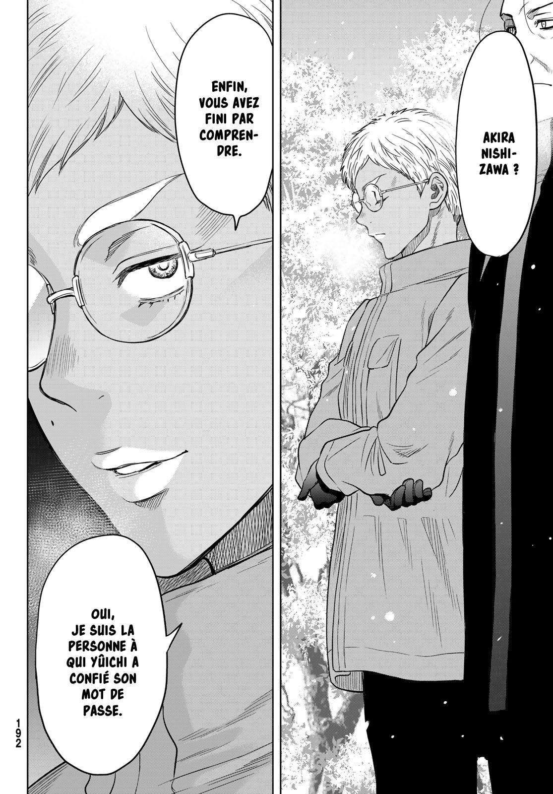 Read Tomodachi Game FR Manga Online