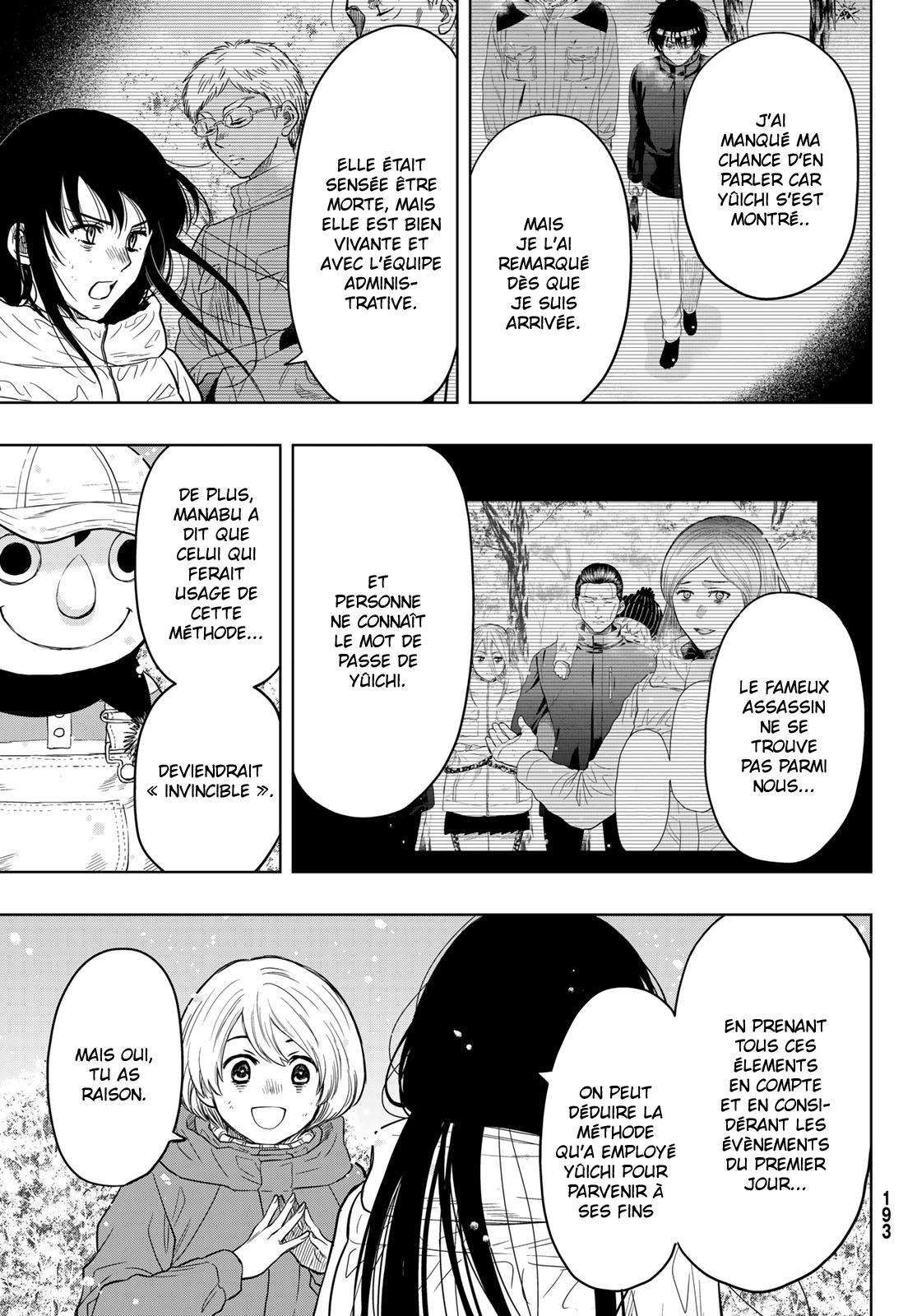 Read Tomodachi Game FR Manga Online