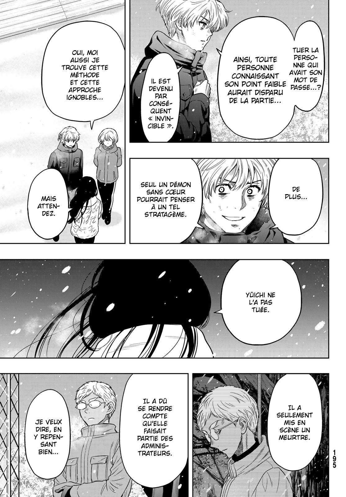 Read Tomodachi Game FR Manga Online