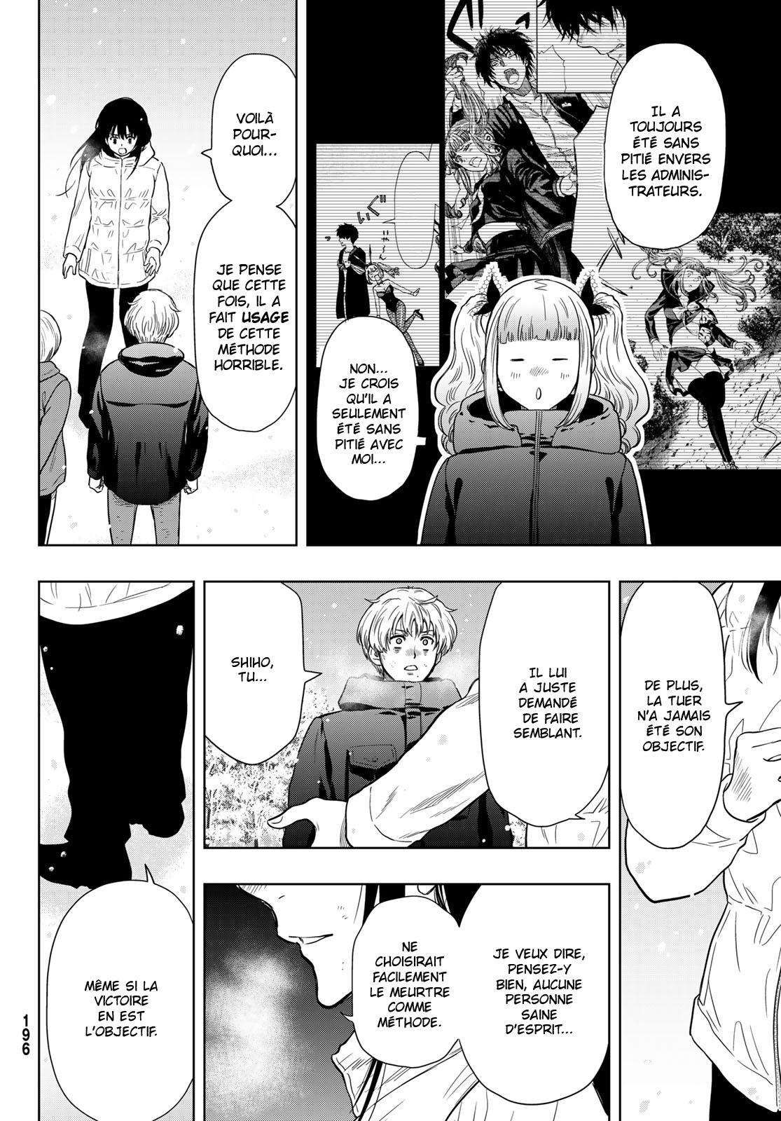 Read Tomodachi Game FR Manga Online