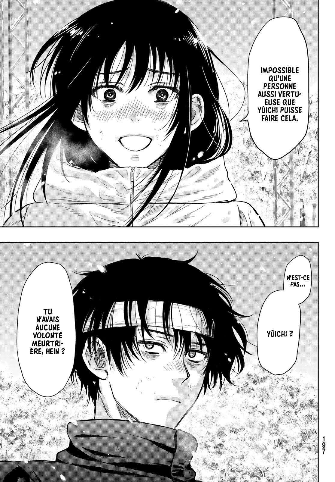 Read Tomodachi Game FR Manga Online