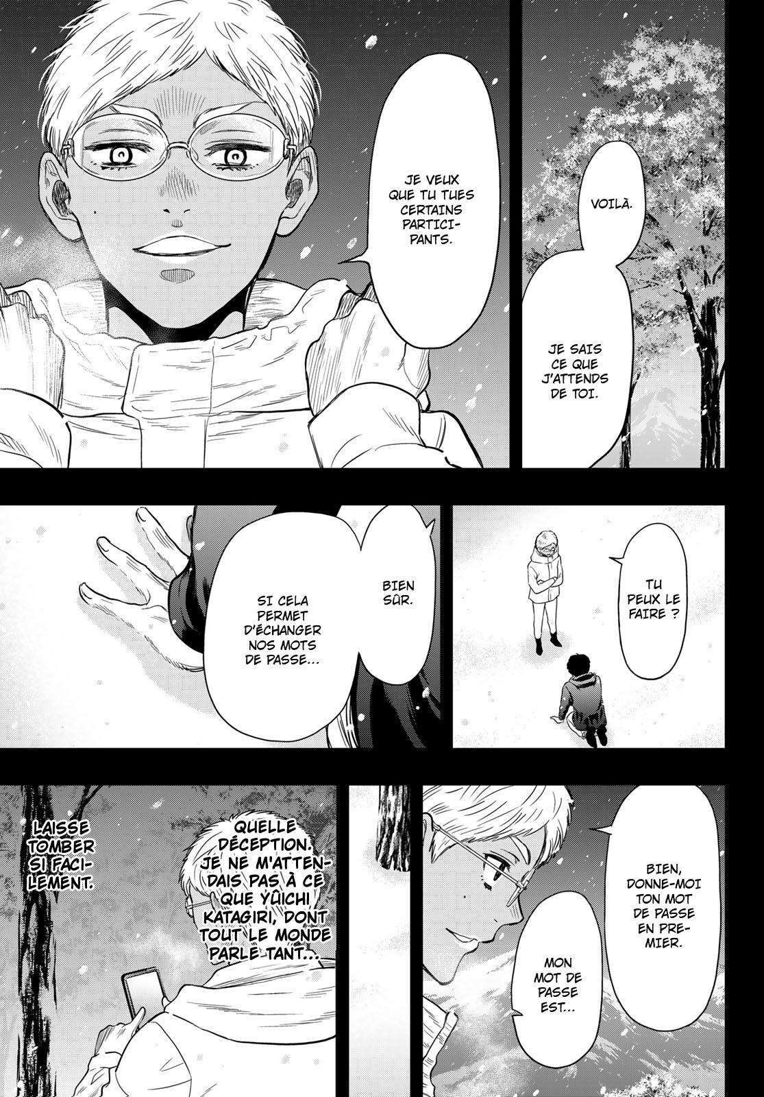 Read Tomodachi Game FR Manga Online