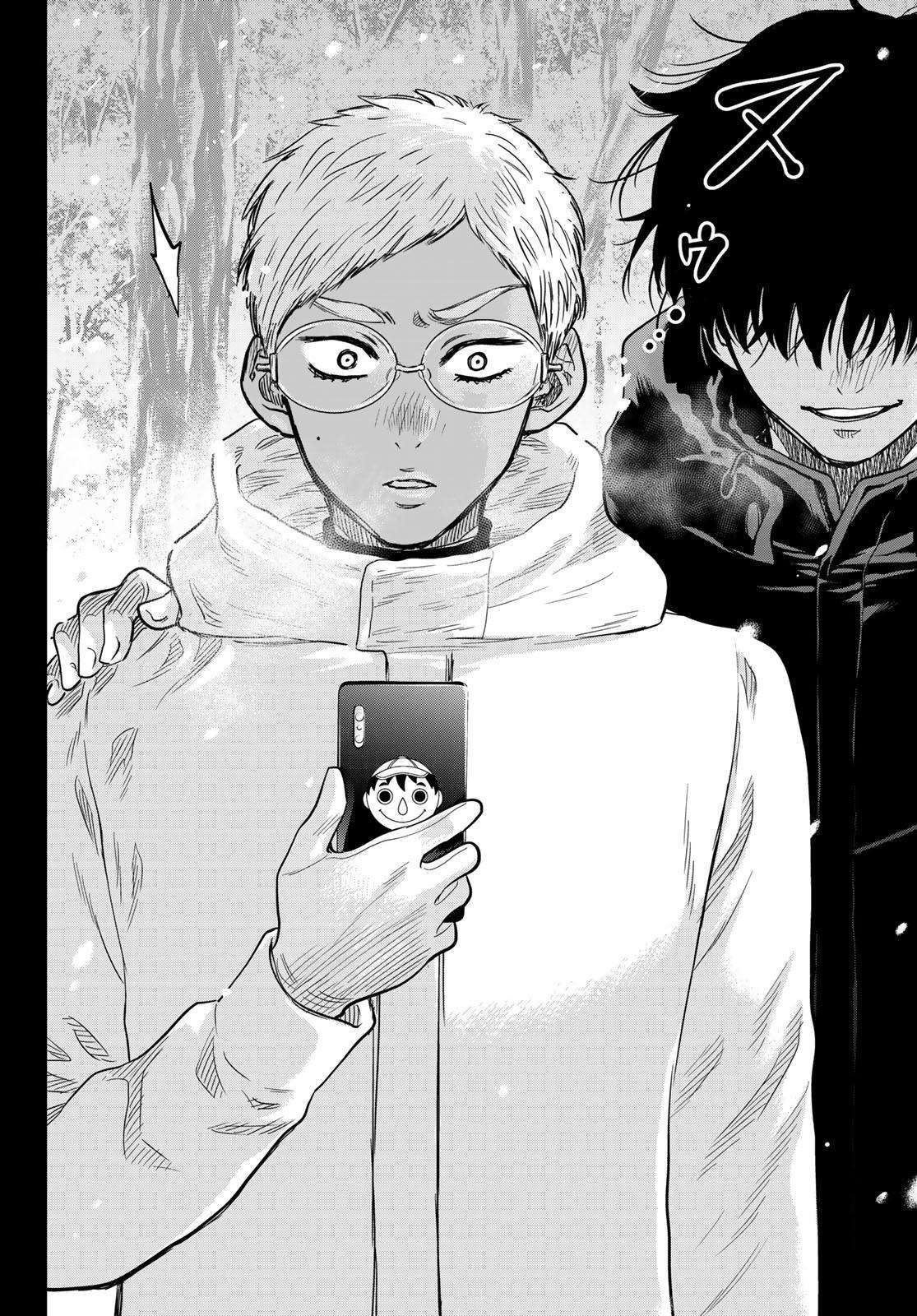 Read Tomodachi Game FR Manga Online