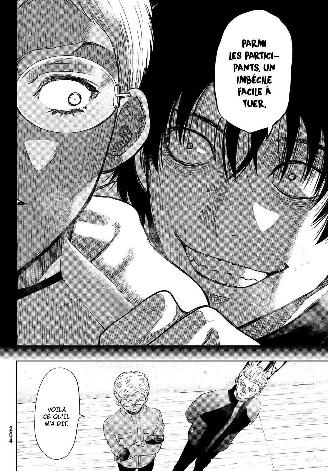 Read Tomodachi Game FR Manga Online