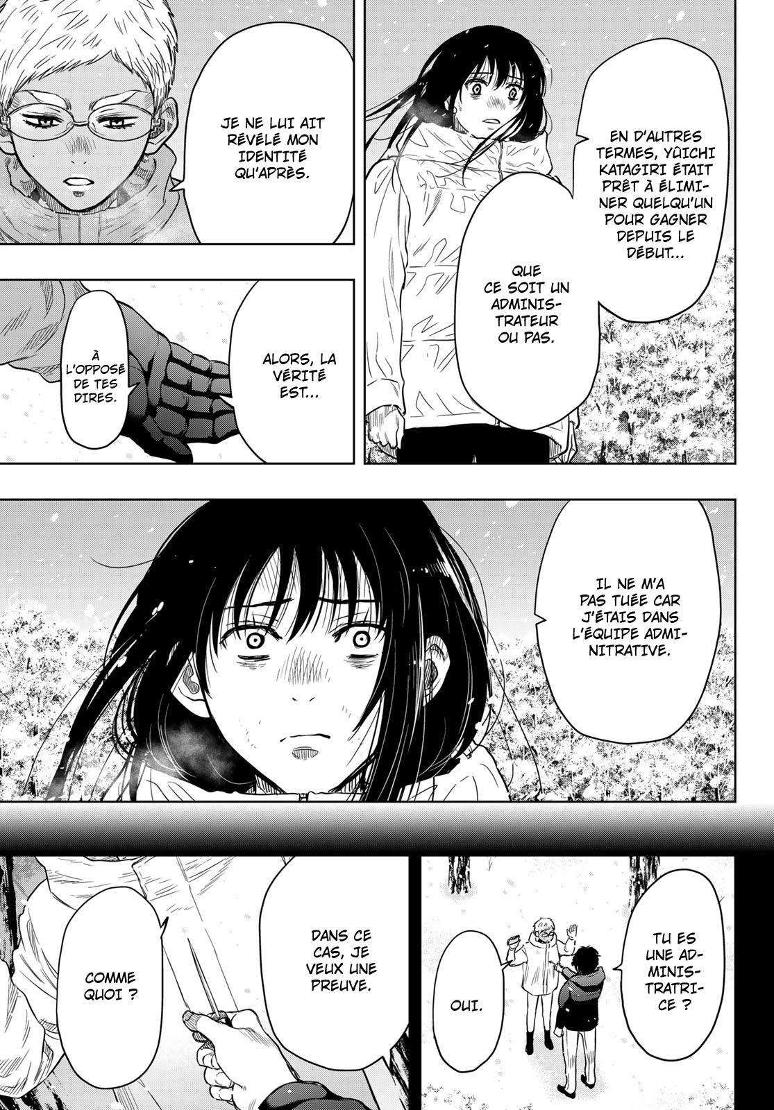 Read Tomodachi Game FR Manga Online