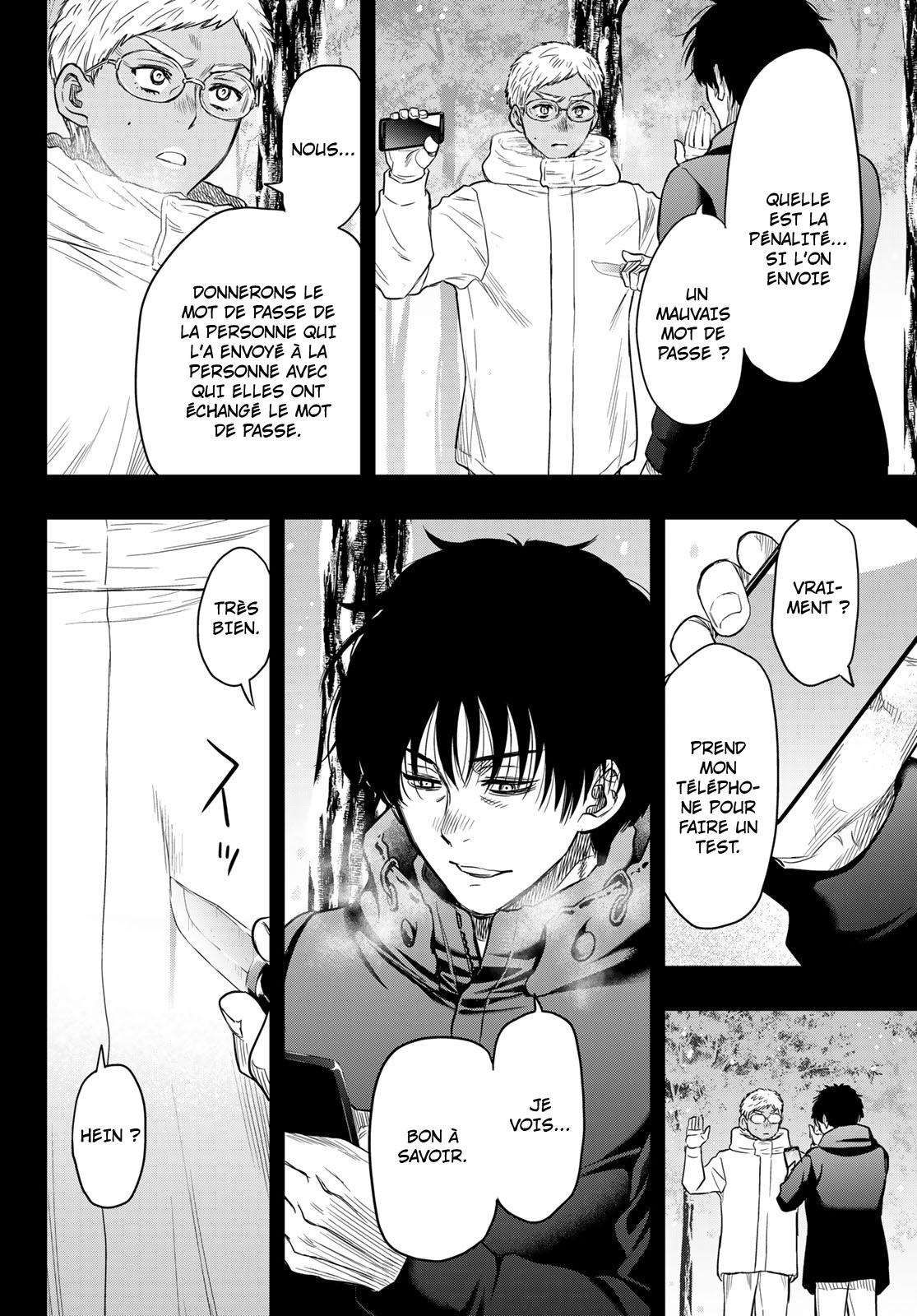 Read Tomodachi Game FR Manga Online