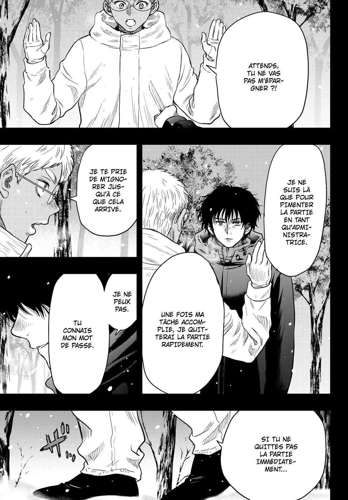 Read Tomodachi Game FR Manga Online