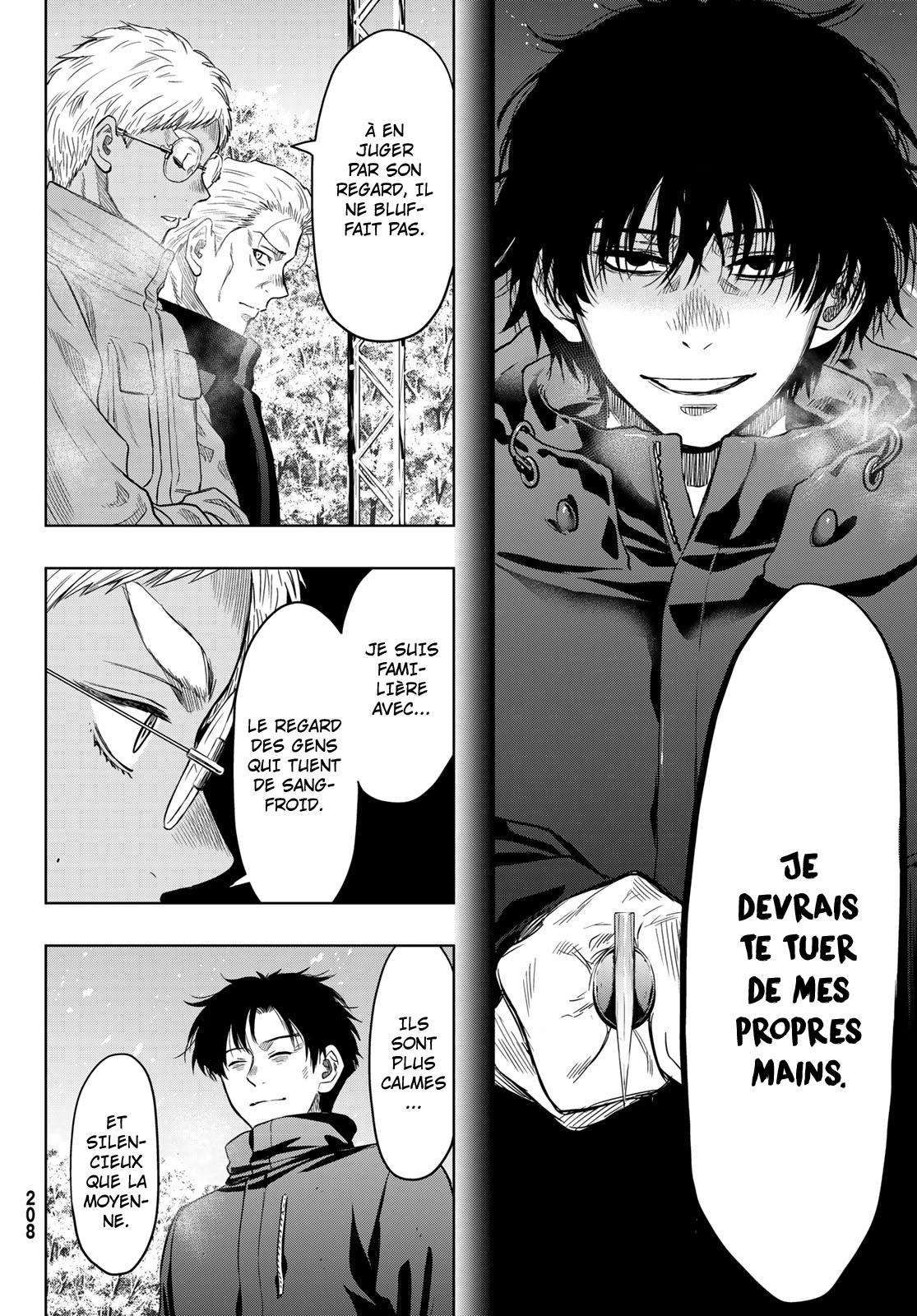 Read Tomodachi Game FR Manga Online