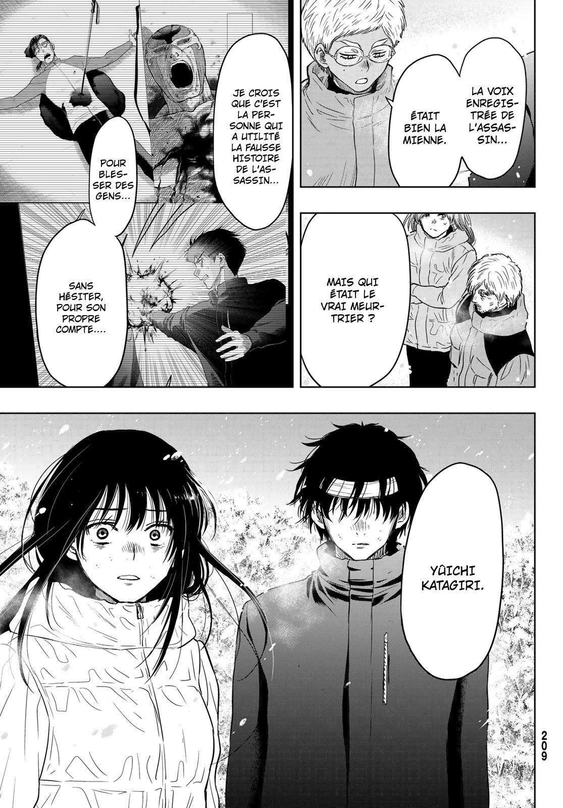 Read Tomodachi Game FR Manga Online