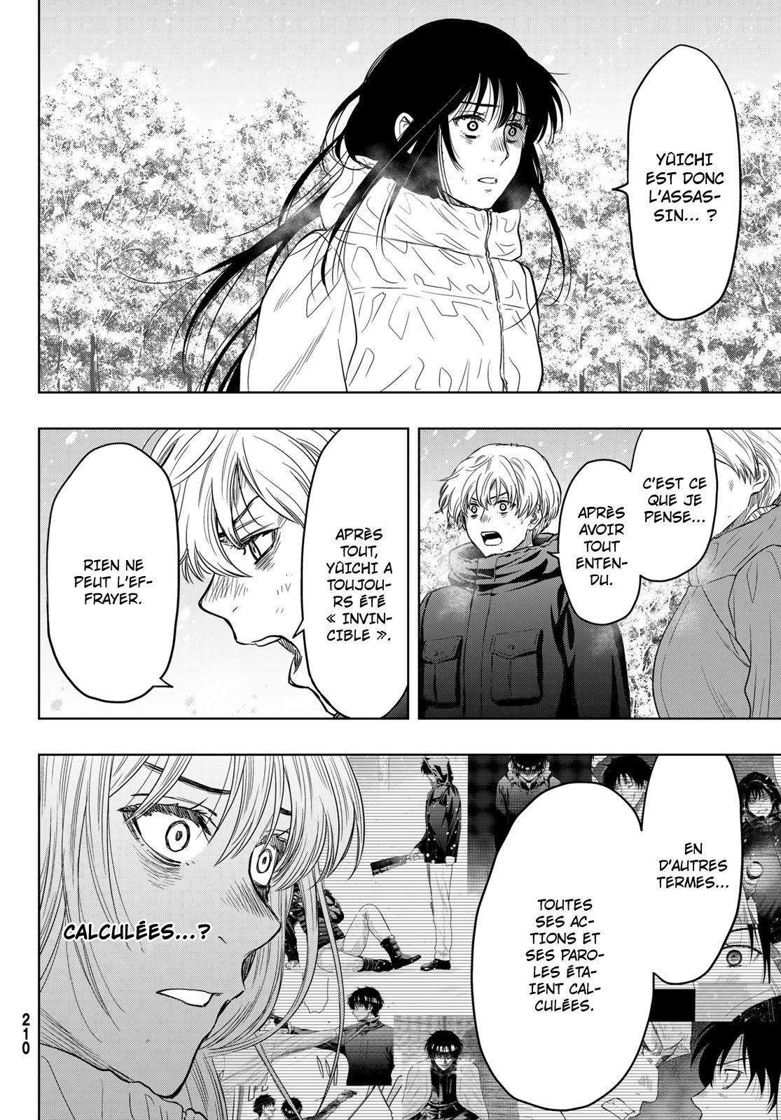 Read Tomodachi Game FR Manga Online