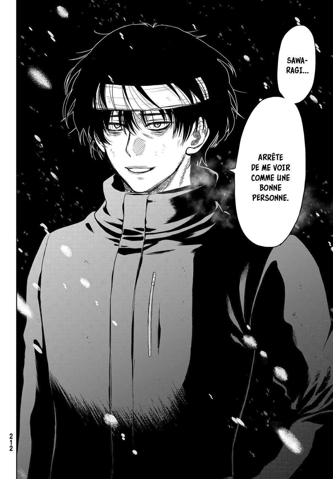 Read Tomodachi Game FR Manga Online