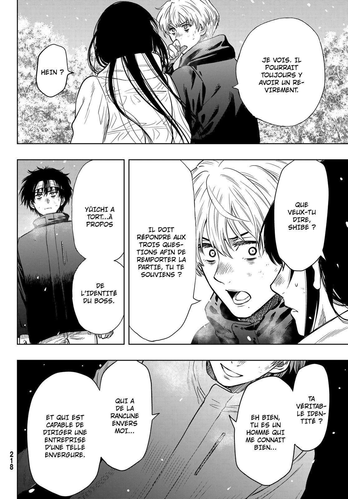 Read Tomodachi Game FR Manga Online