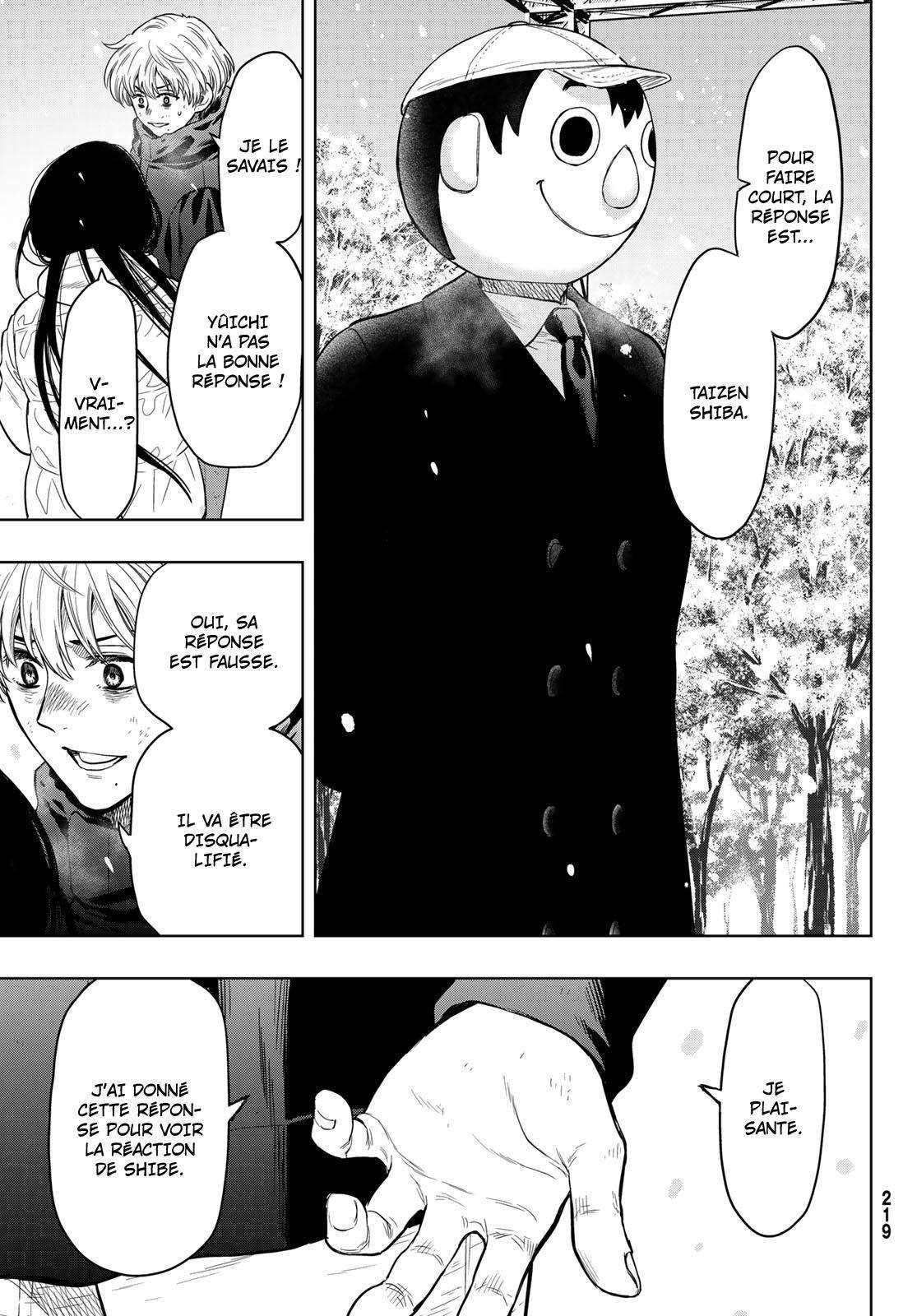 Read Tomodachi Game FR Manga Online