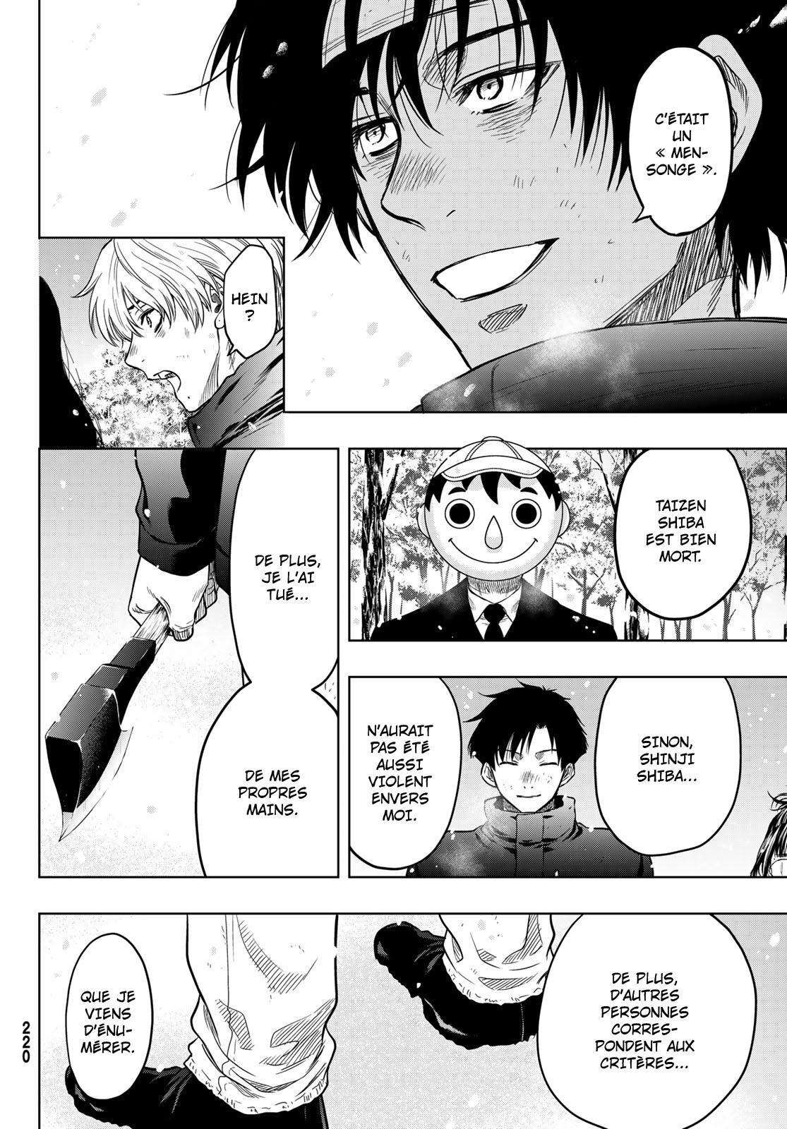 Read Tomodachi Game FR Manga Online