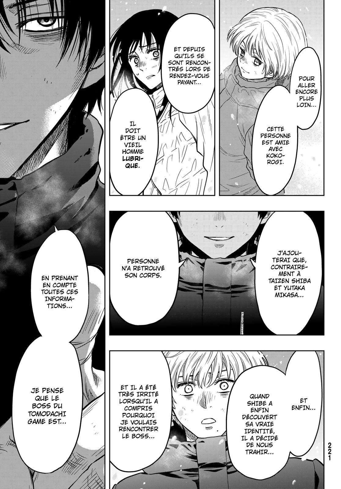 Read Tomodachi Game FR Manga Online