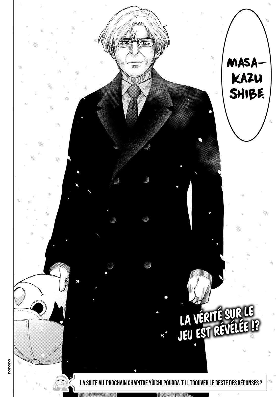 Read Tomodachi Game FR Manga Online