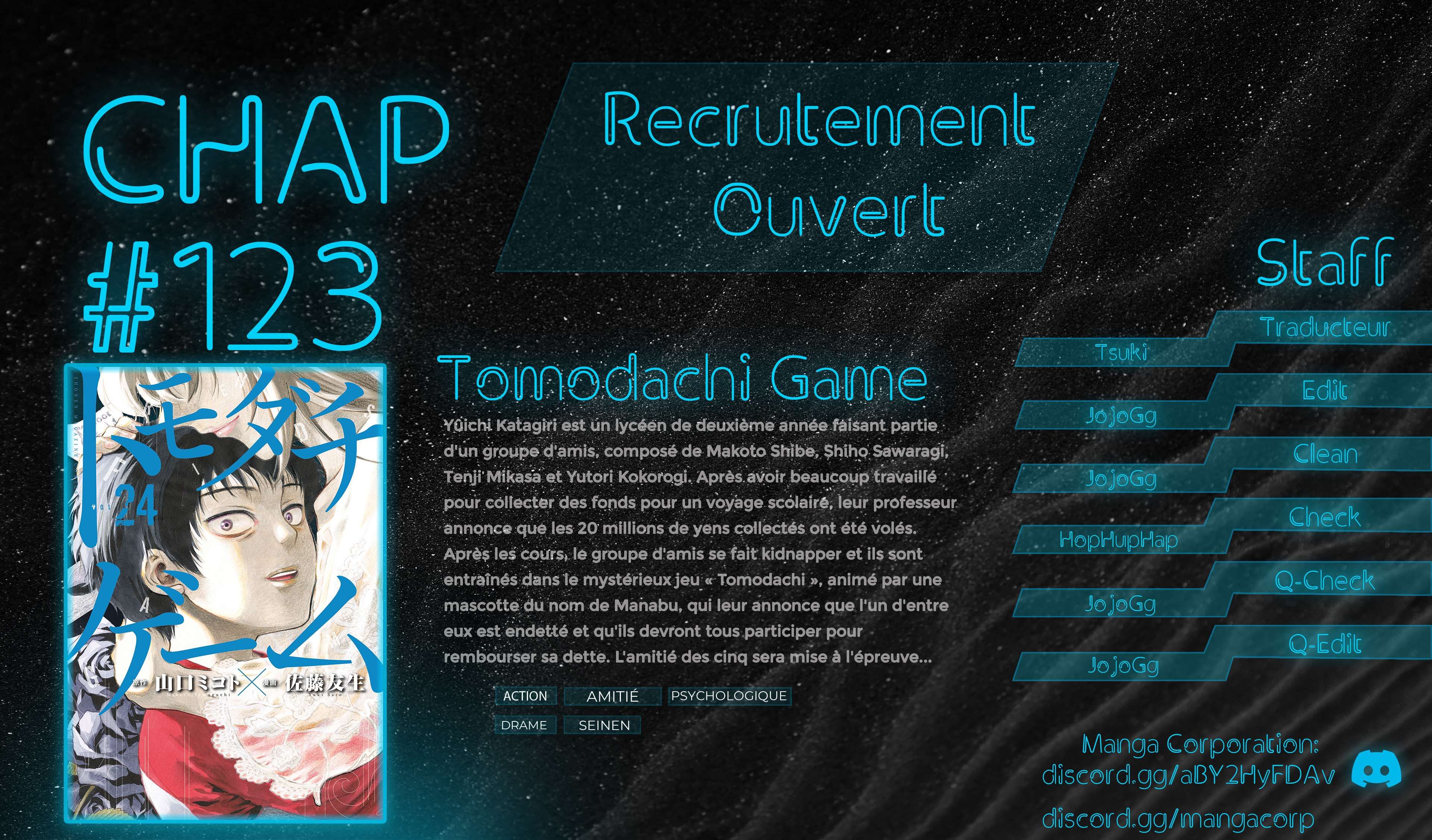Read Tomodachi Game FR Manga Online