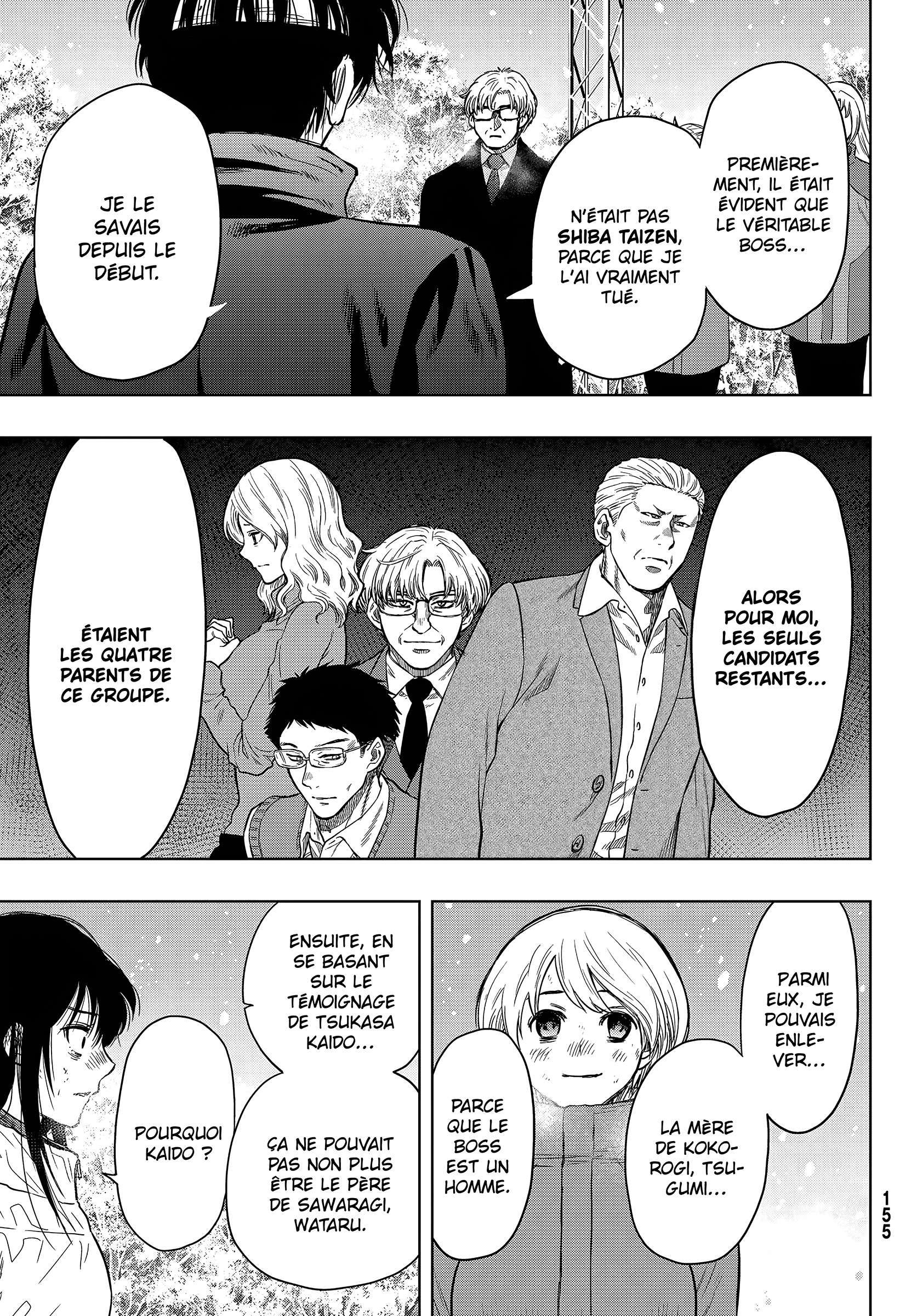 Read Tomodachi Game FR Manga Online