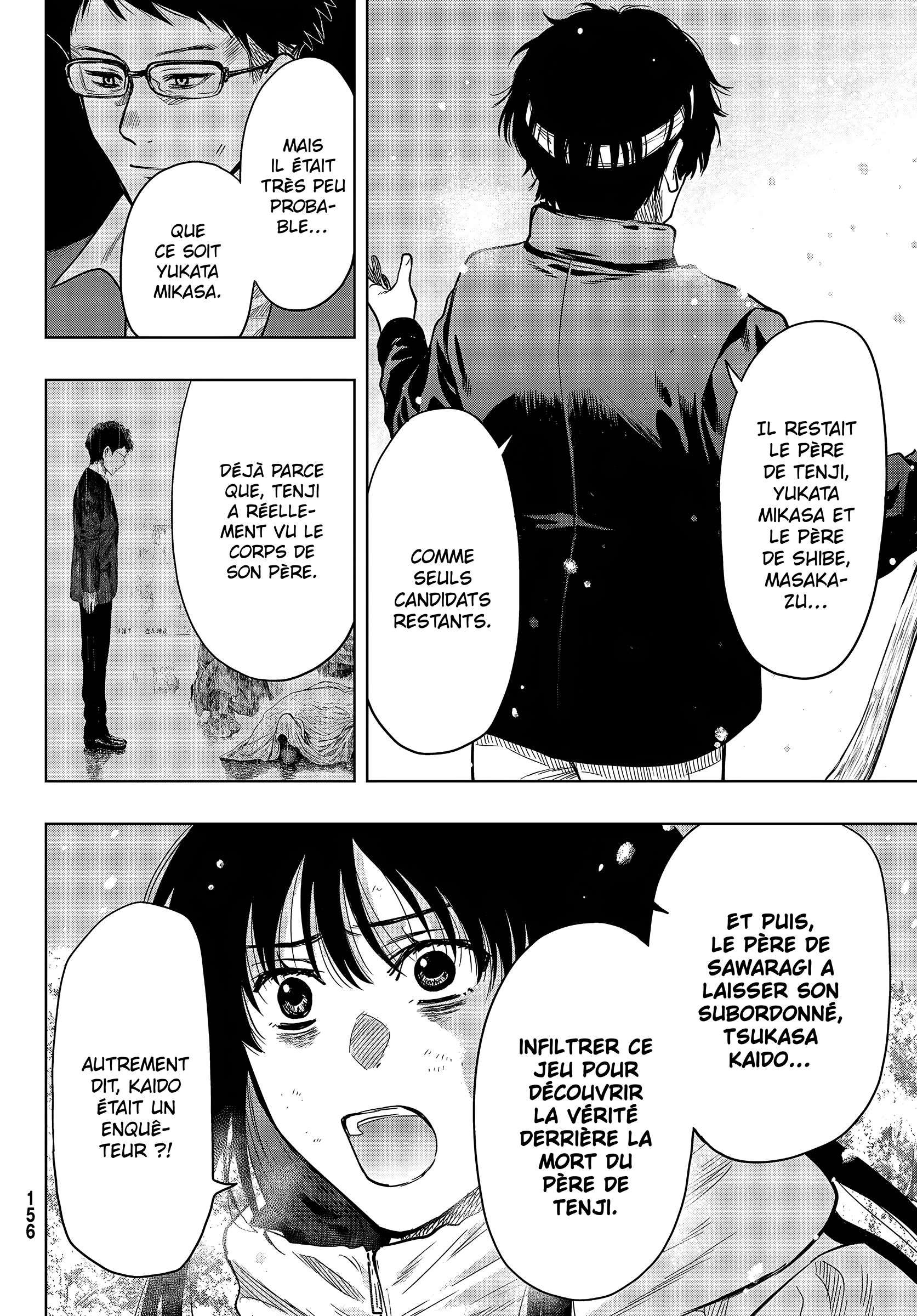 Read Tomodachi Game FR Manga Online