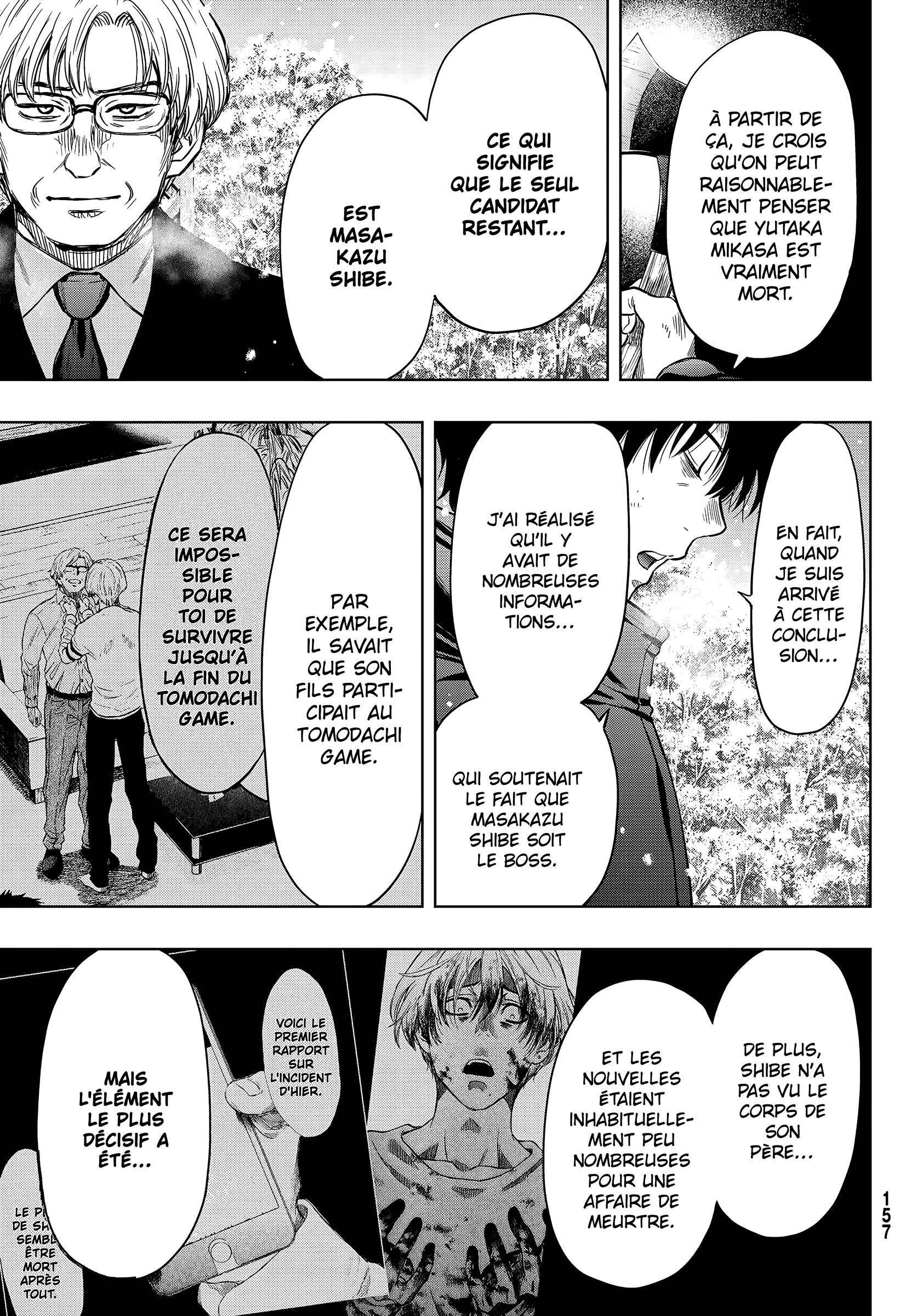 Read Tomodachi Game FR Manga Online