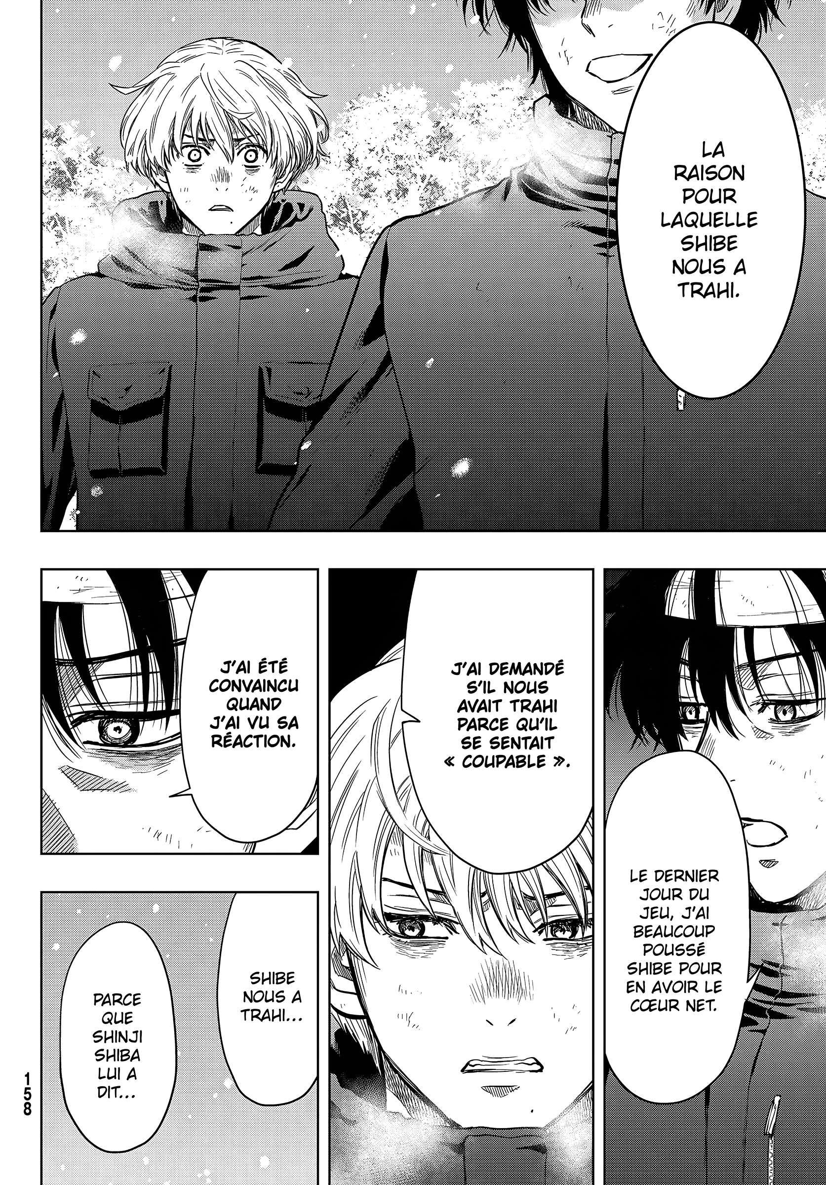 Read Tomodachi Game FR Manga Online