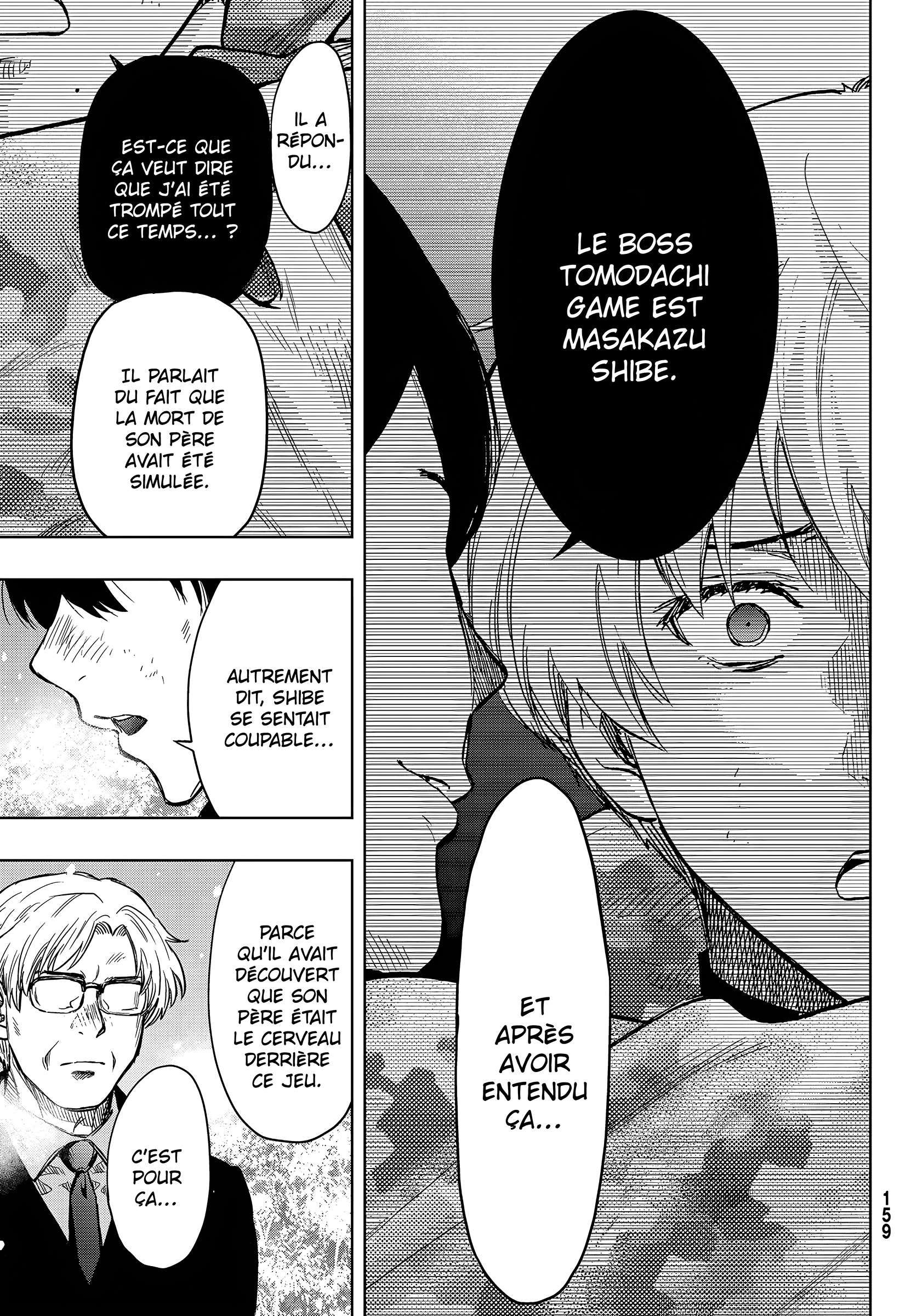 Read Tomodachi Game FR Manga Online