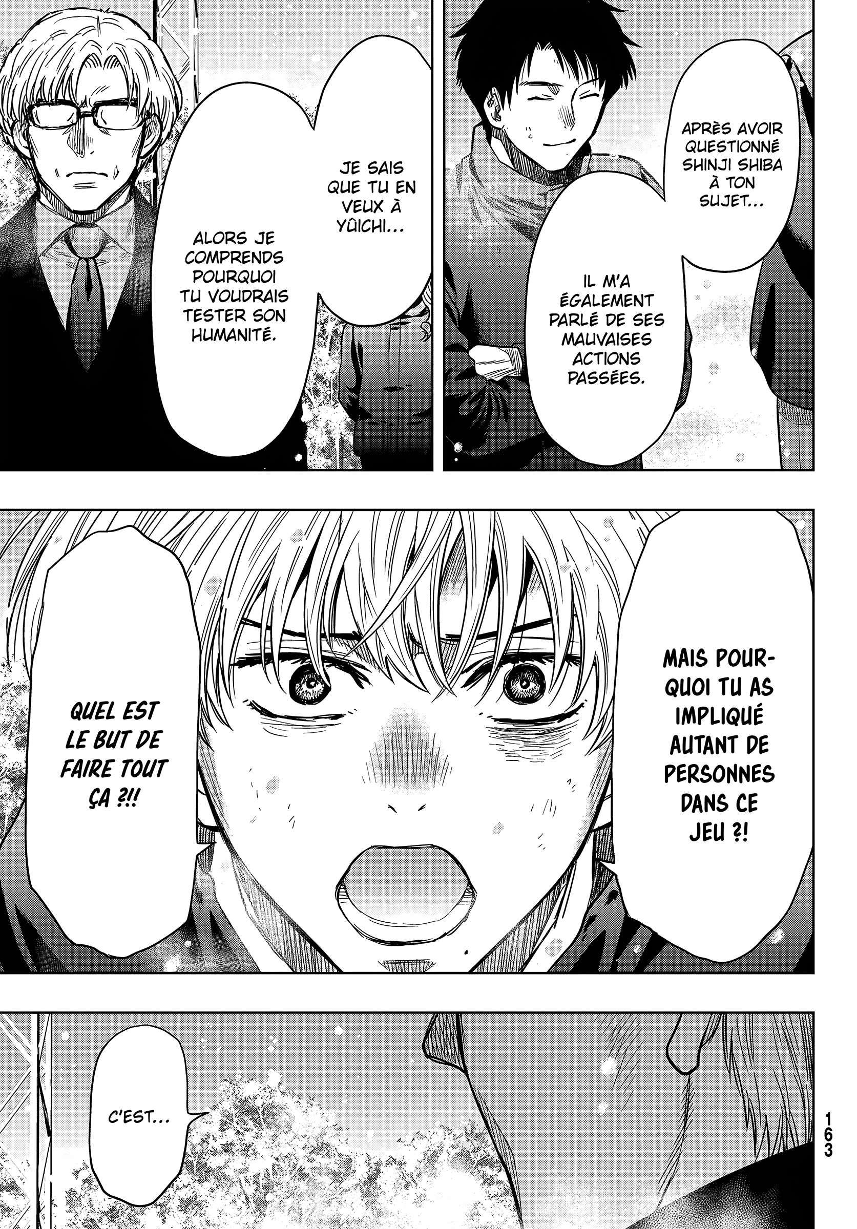 Read Tomodachi Game FR Manga Online