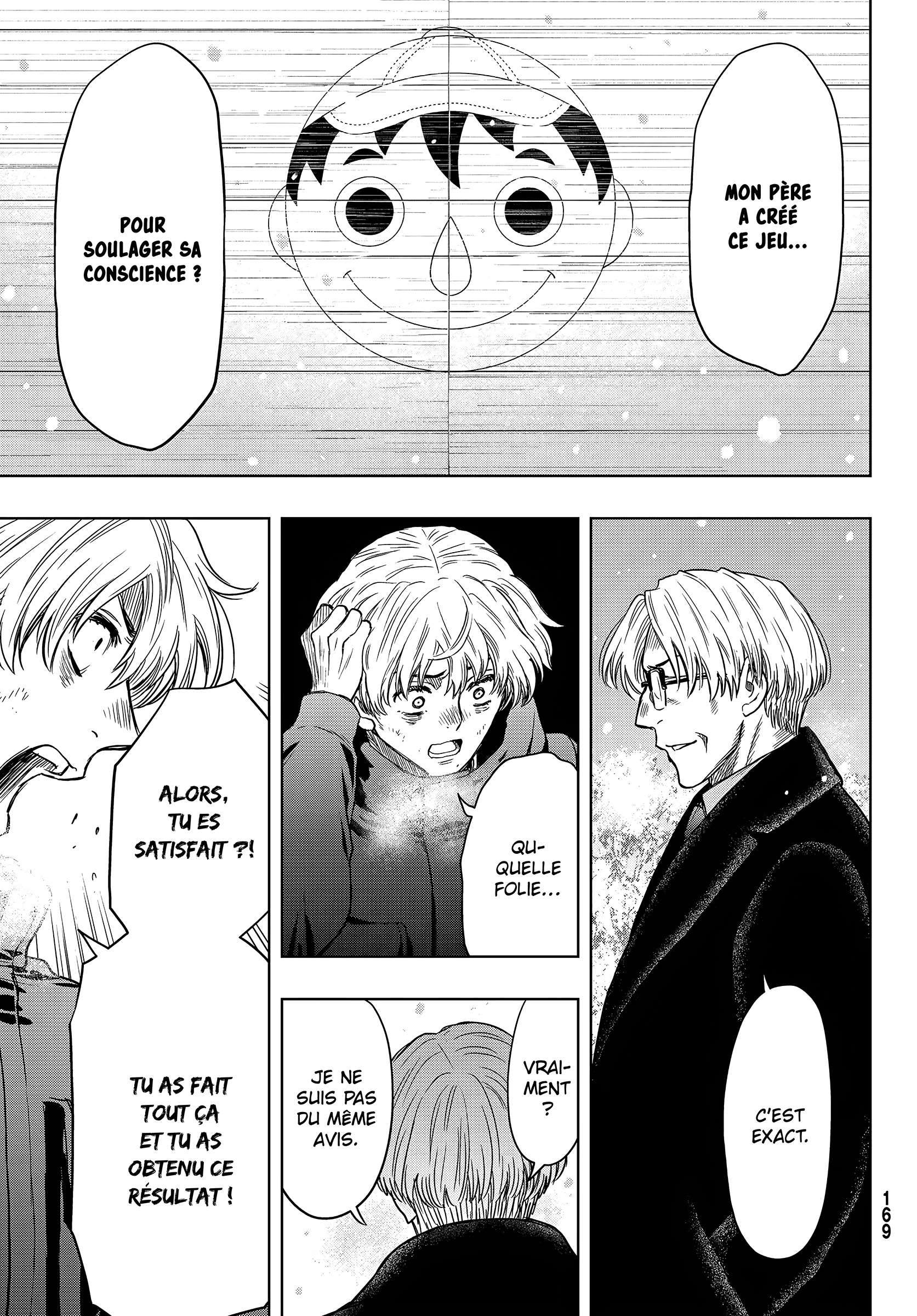 Read Tomodachi Game FR Manga Online