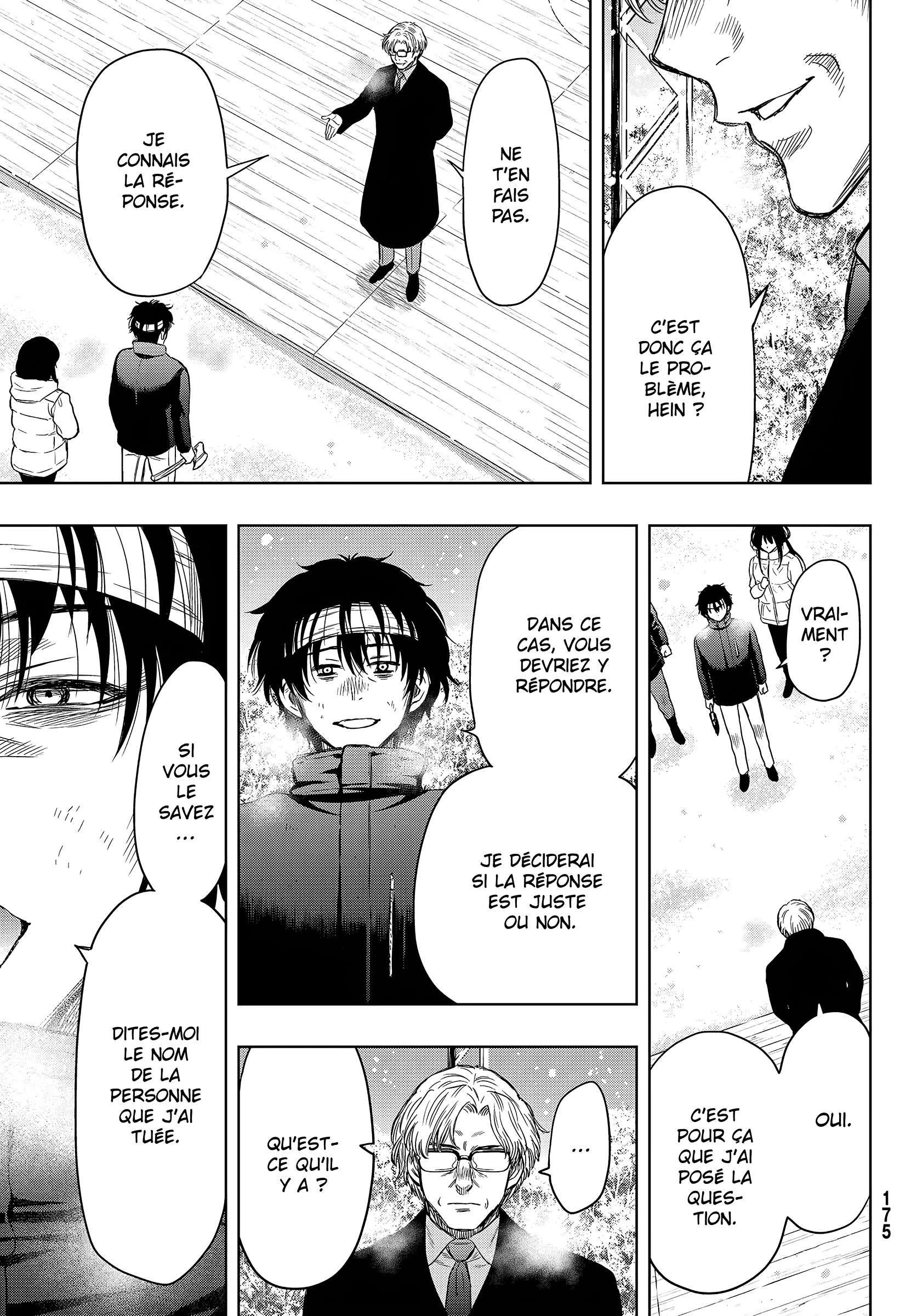 Read Tomodachi Game FR Manga Online