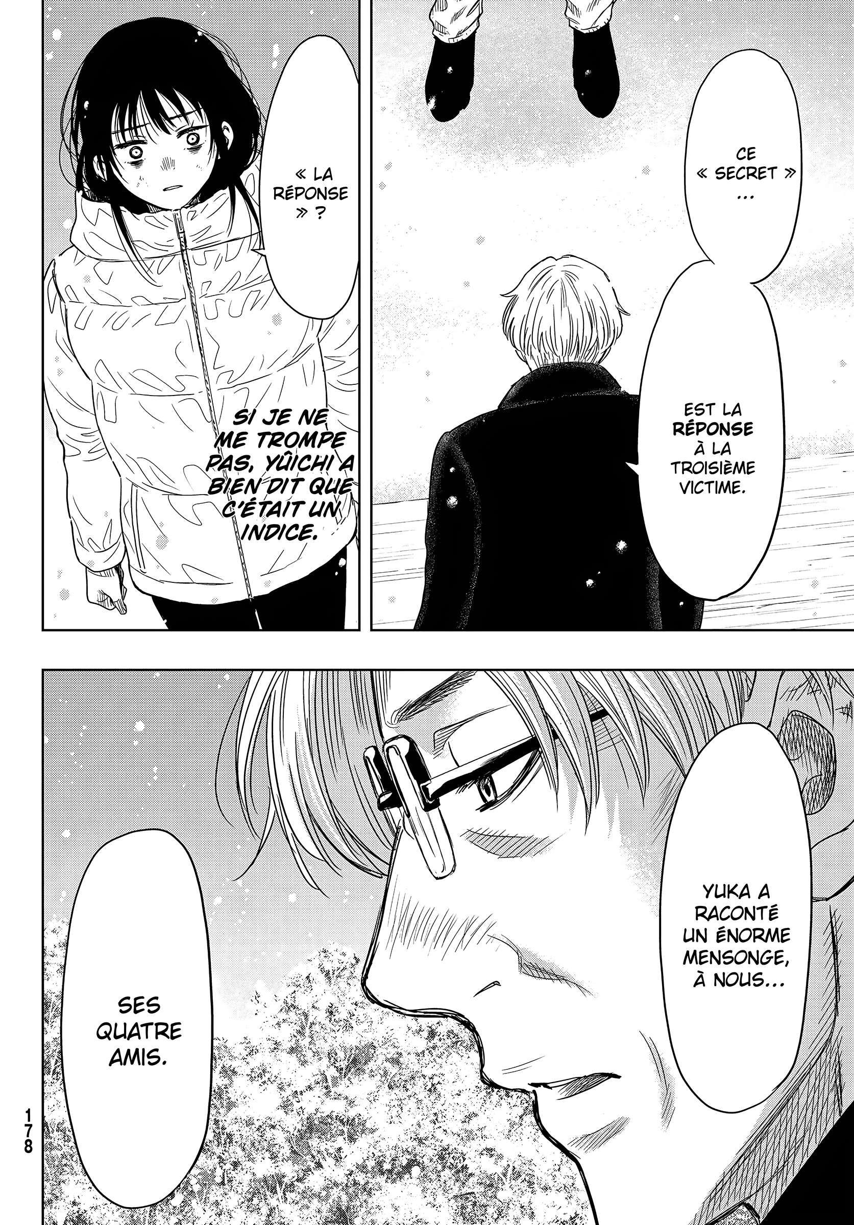 Read Tomodachi Game FR Manga Online