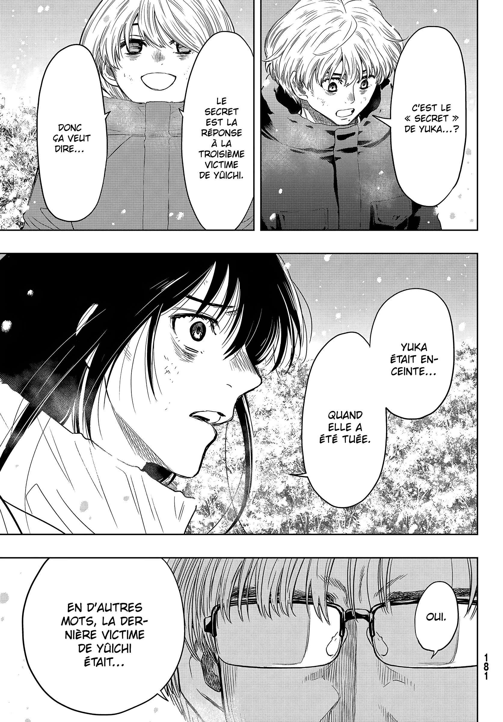 Read Tomodachi Game FR Manga Online