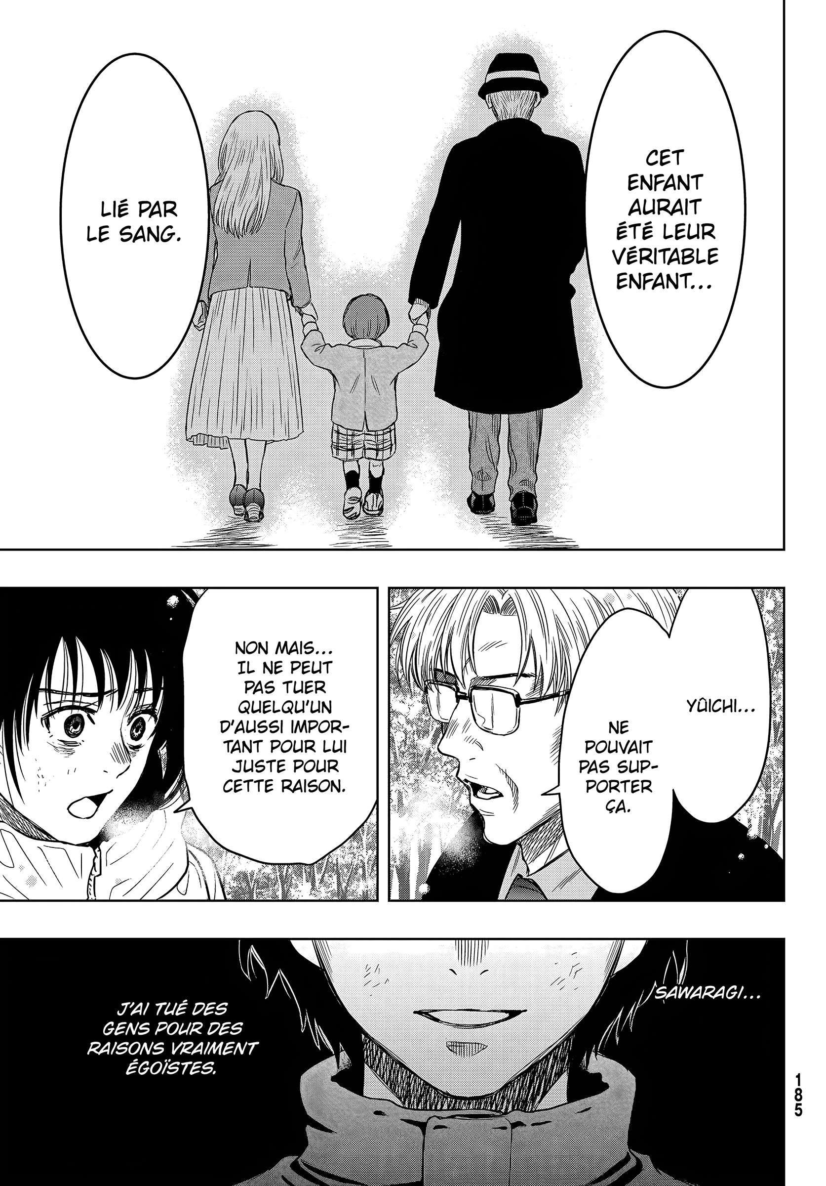 Read Tomodachi Game FR Manga Online