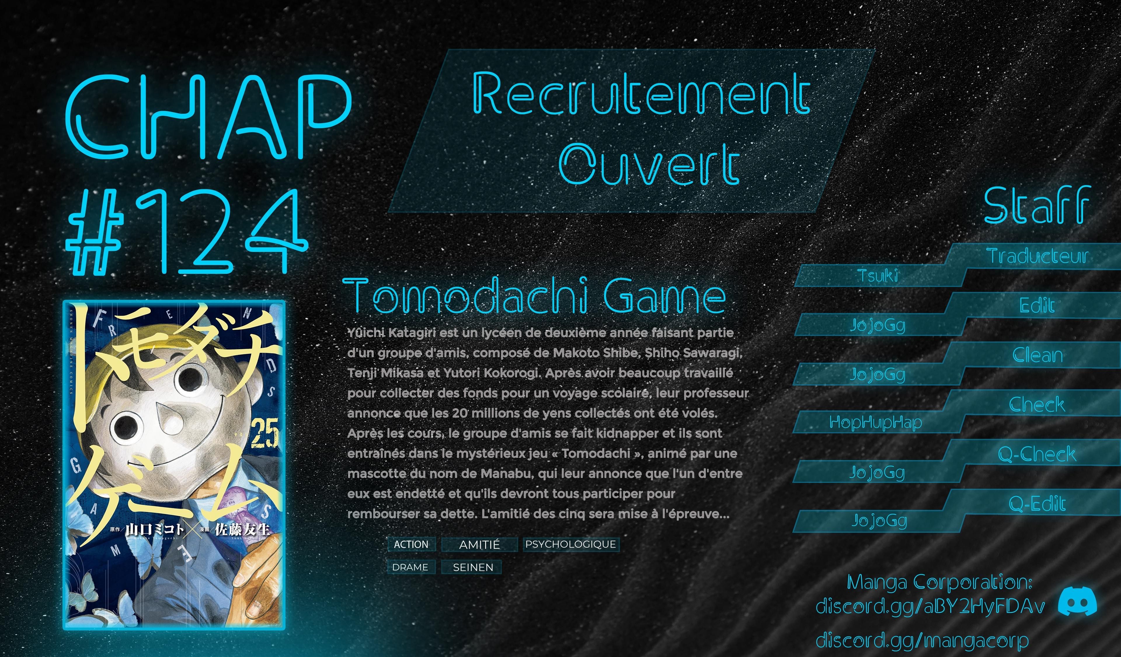Read Tomodachi Game FR Manga Online