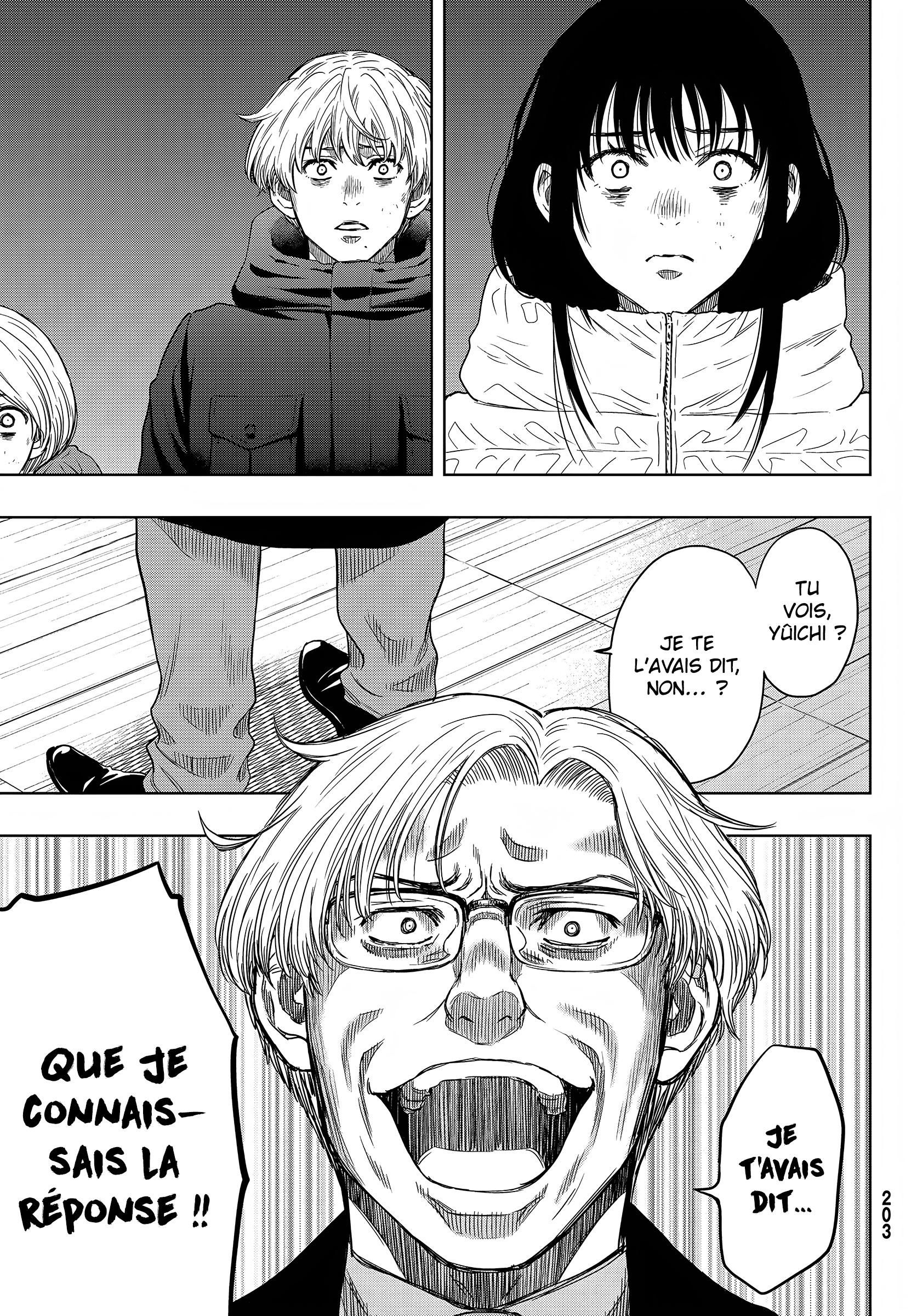 Read Tomodachi Game FR Manga Online