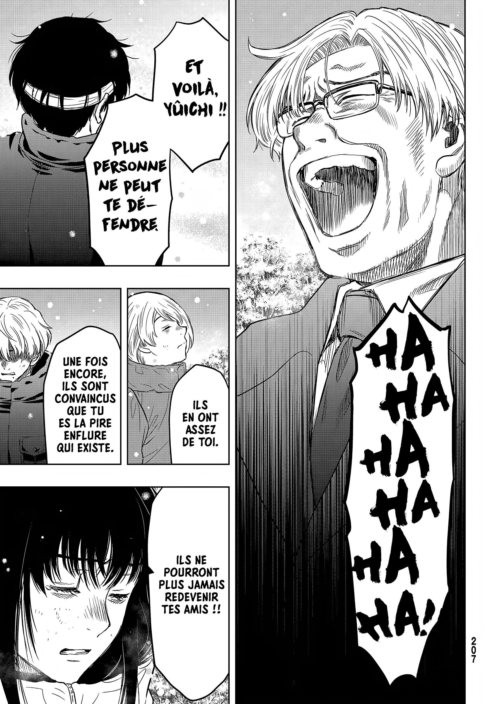 Read Tomodachi Game FR Manga Online