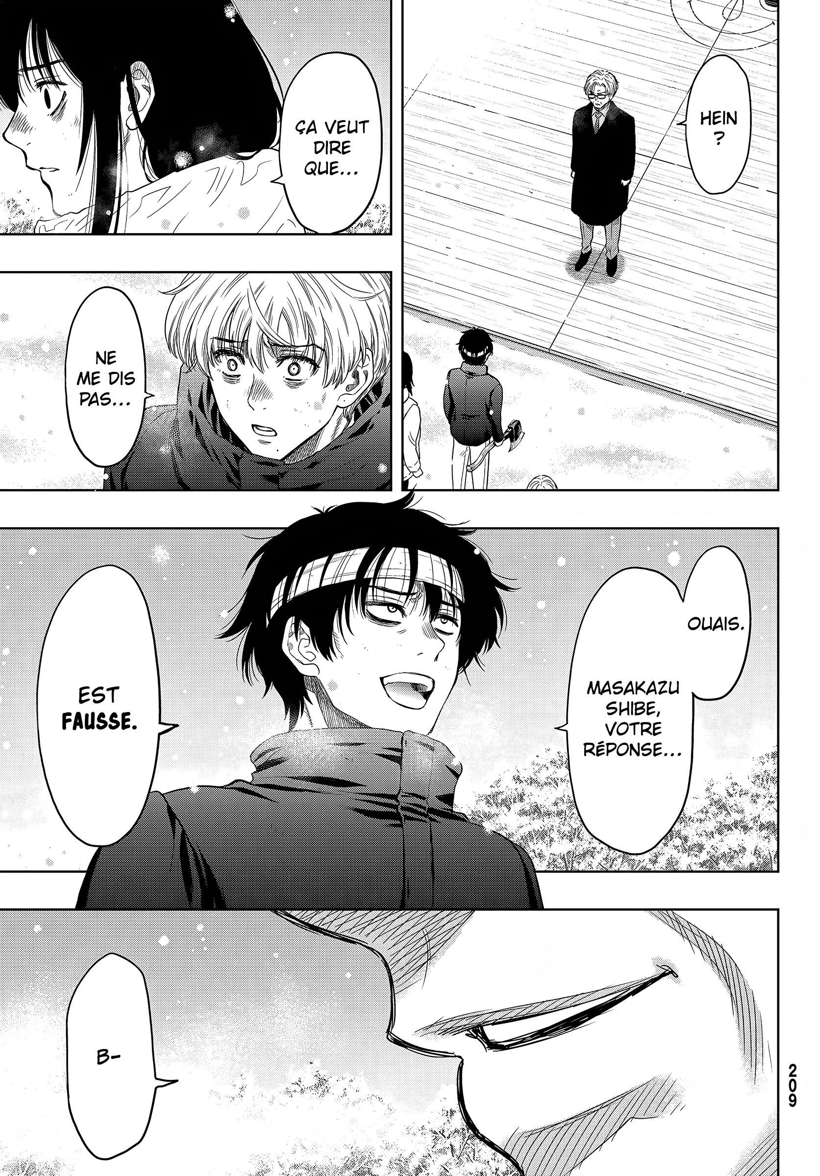 Read Tomodachi Game FR Manga Online